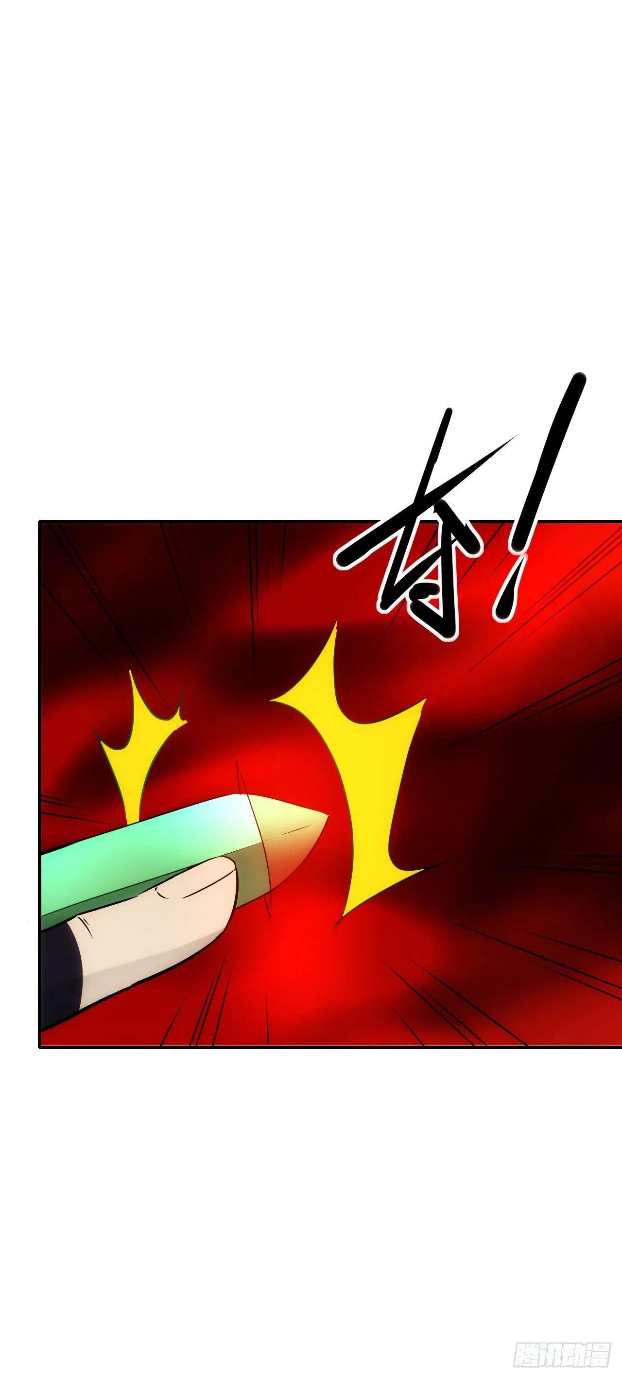 077扫墓45