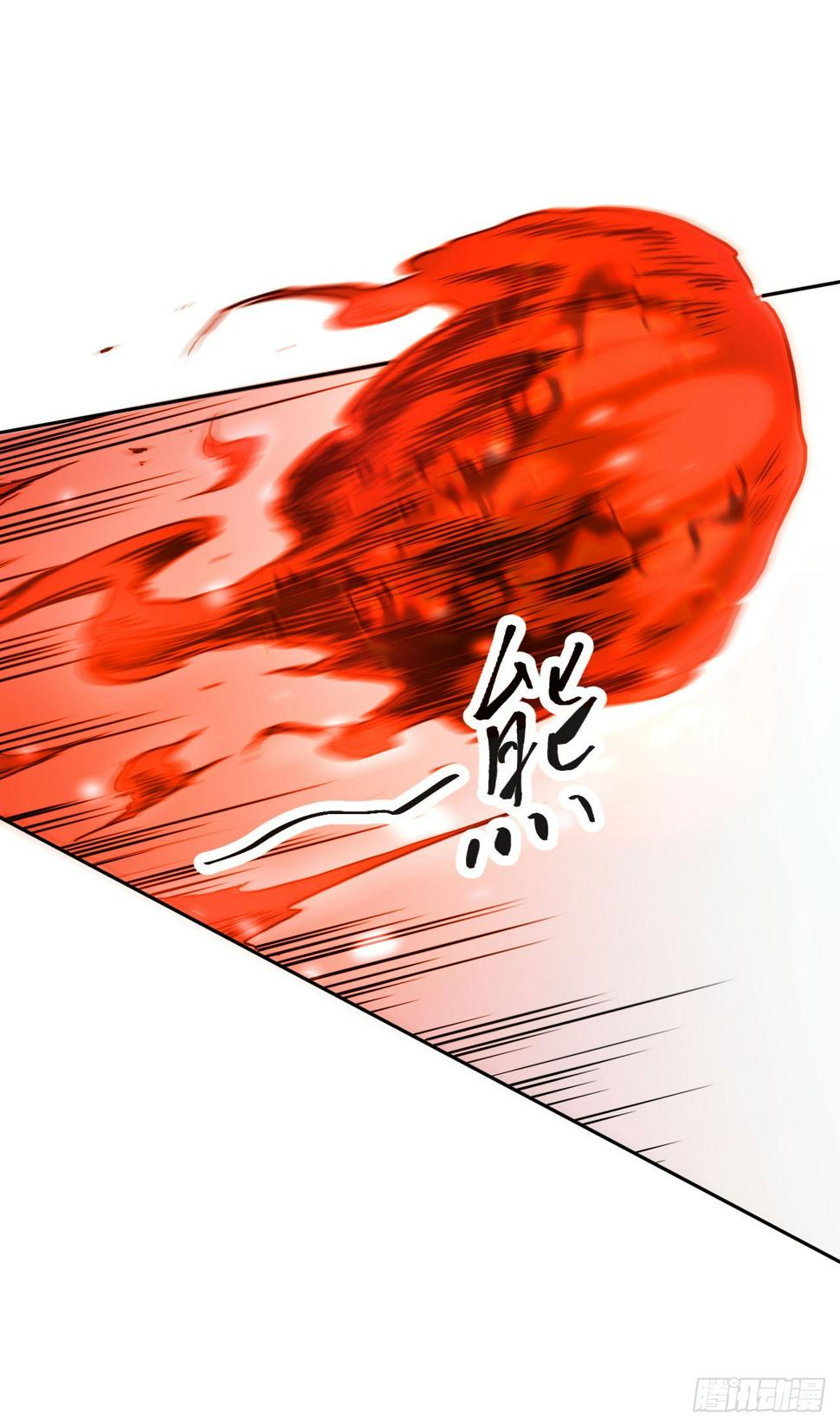 042苦战2