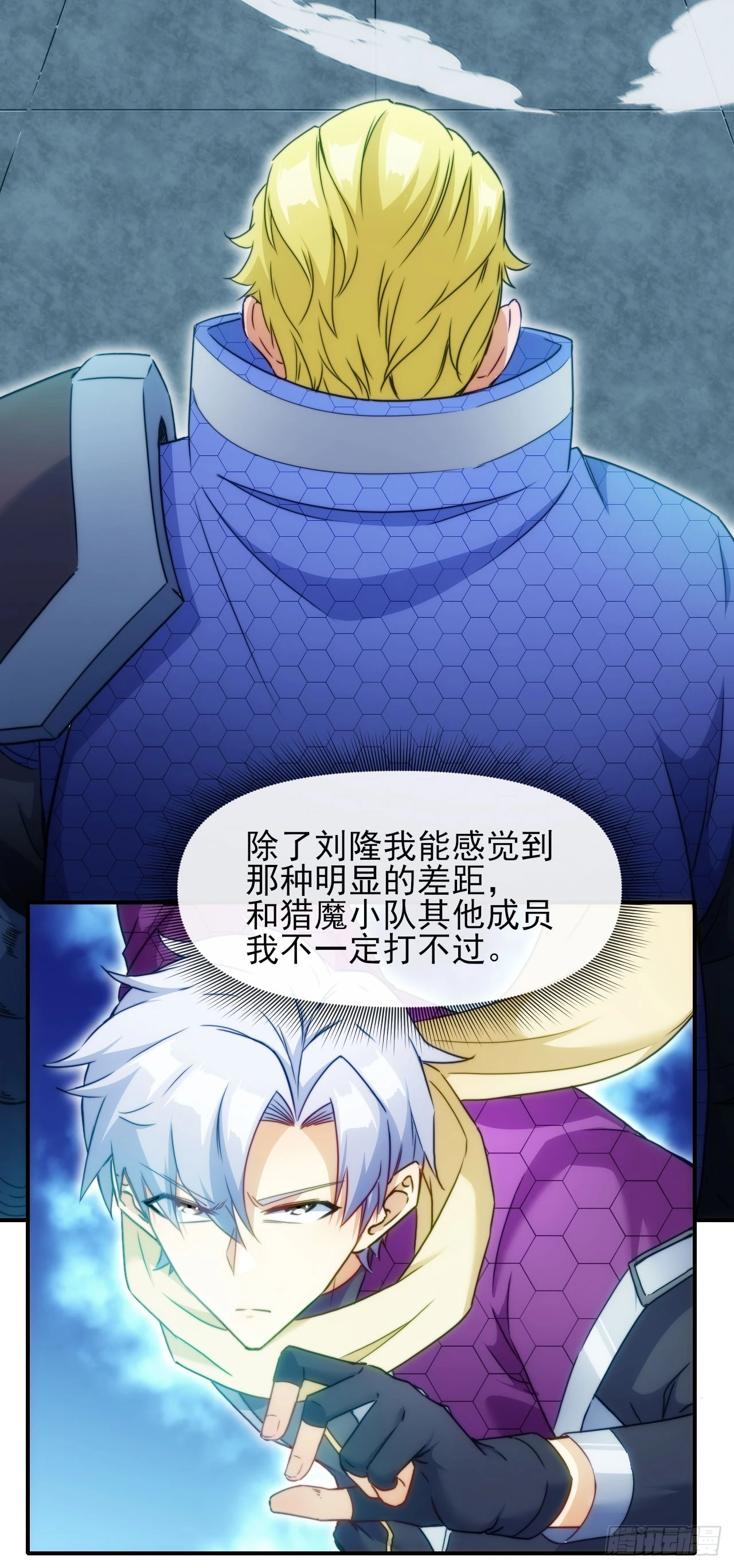 011一个大比斗25