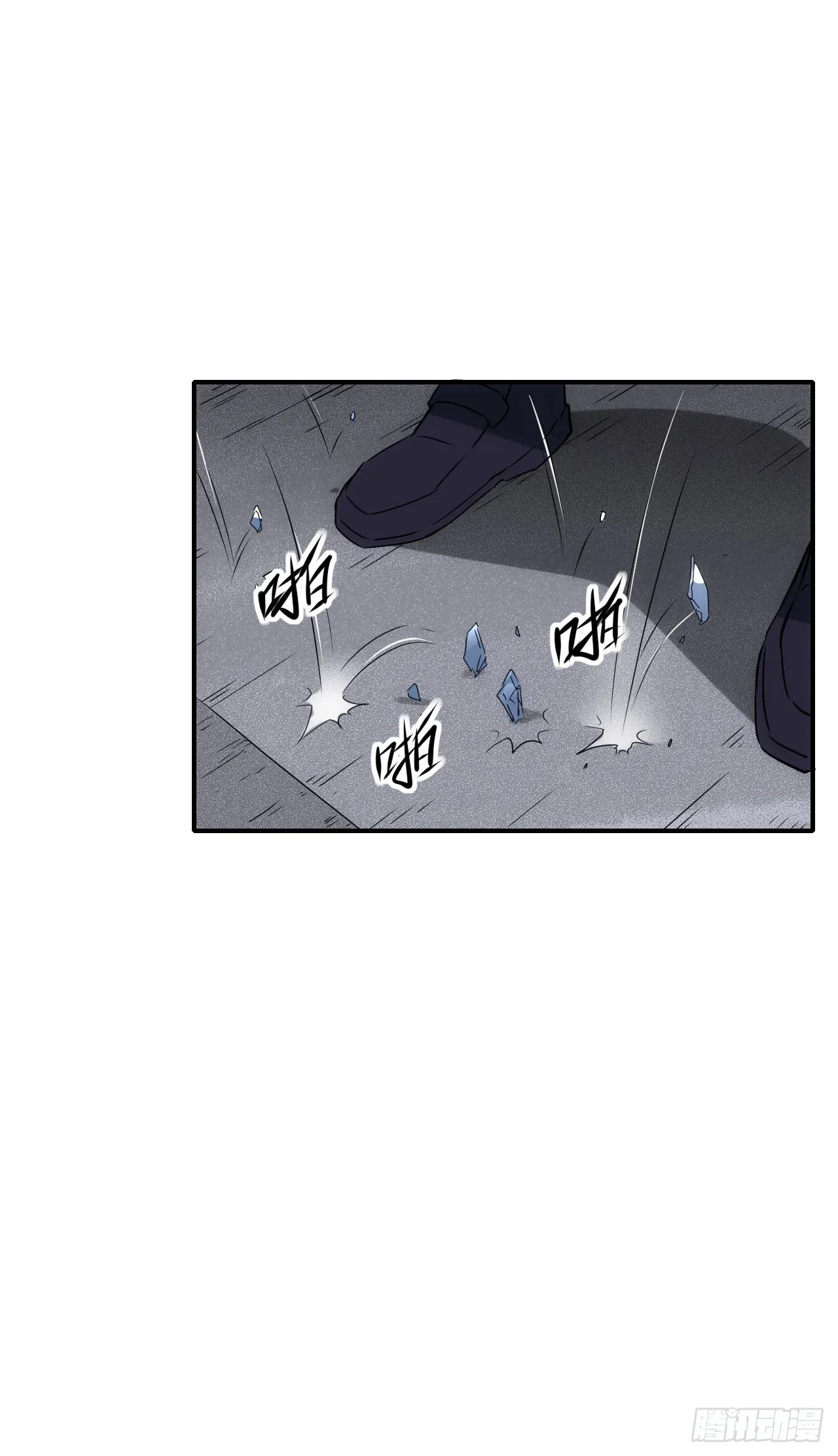 077扫墓26