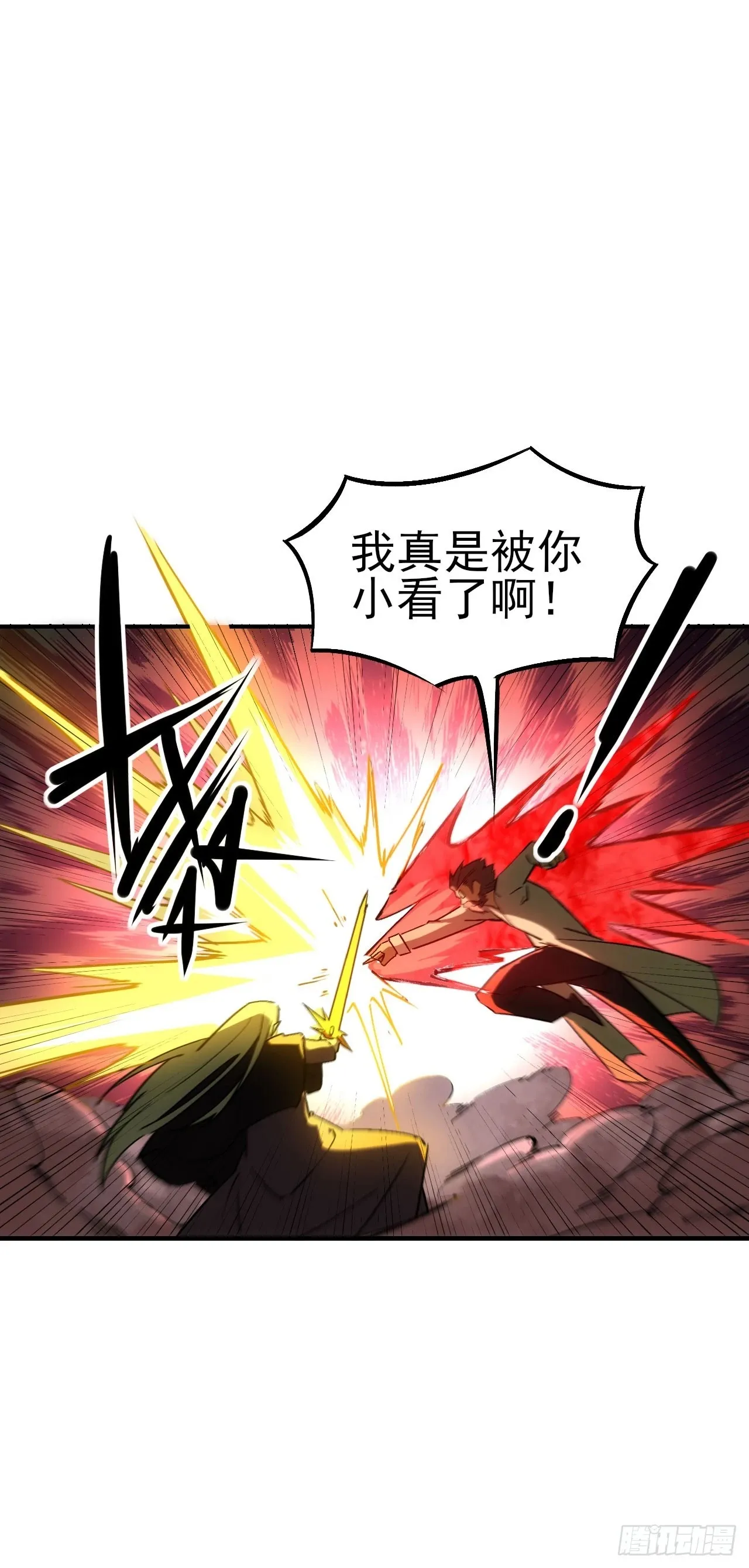 058窥见真实49