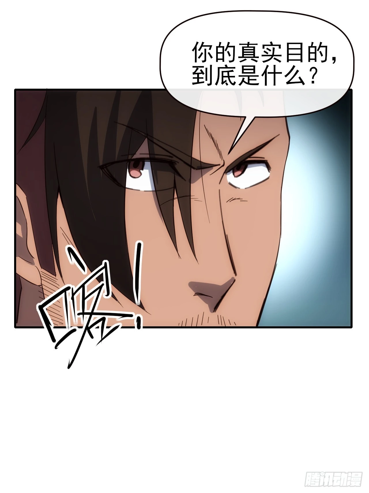 092 重拾信心35