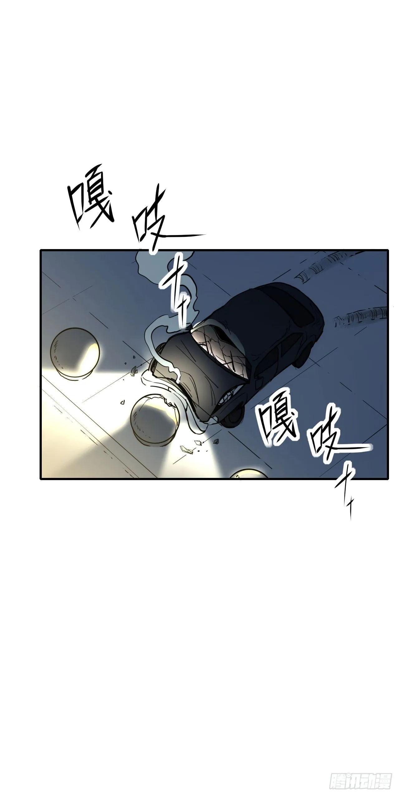 083源神兵41