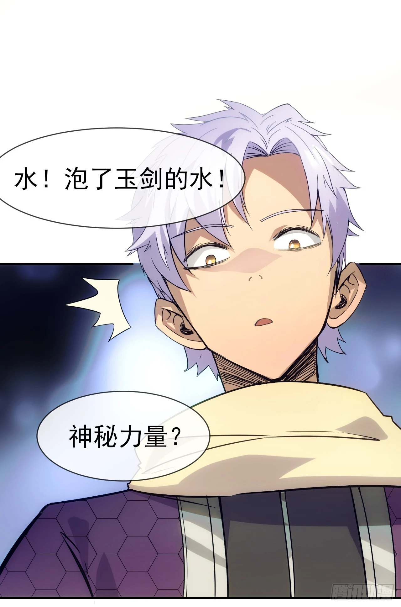 004五禽新书17