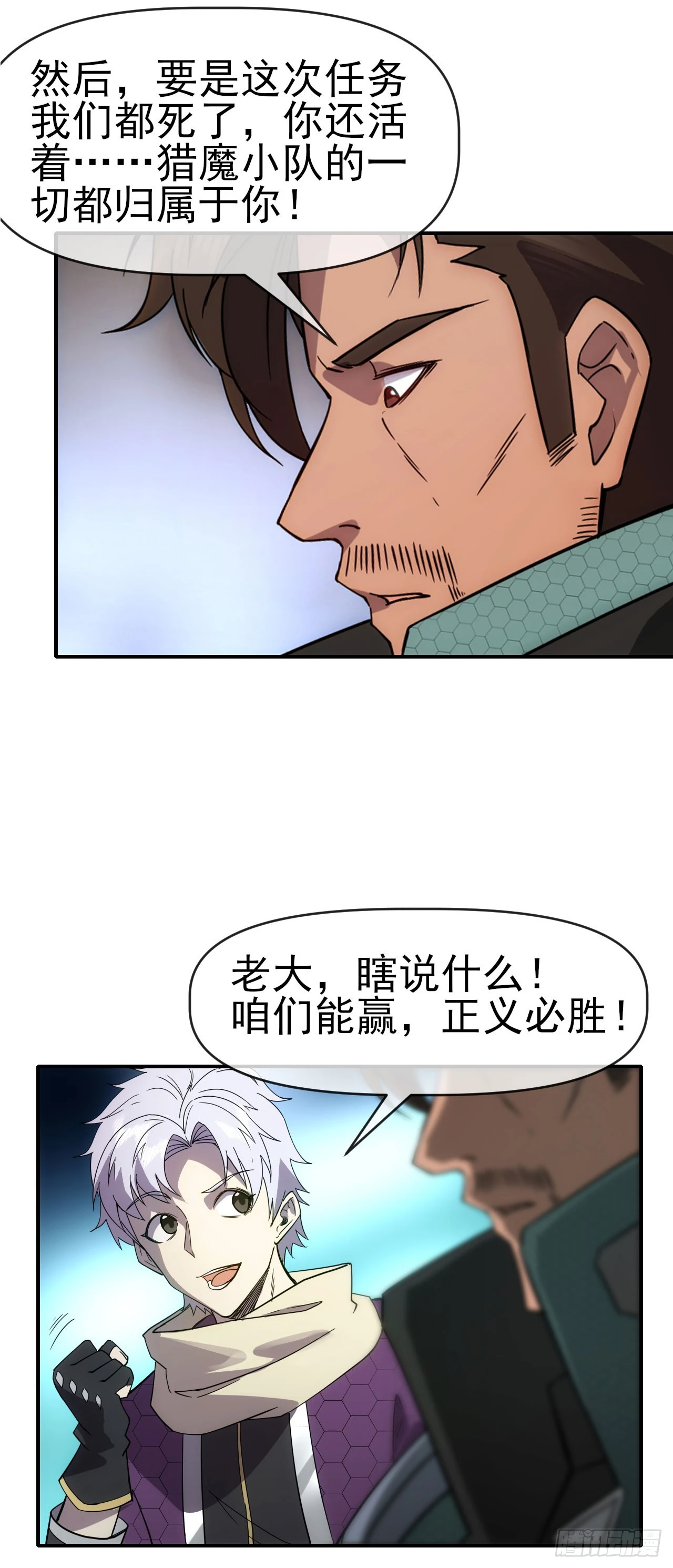 036九叠劲39