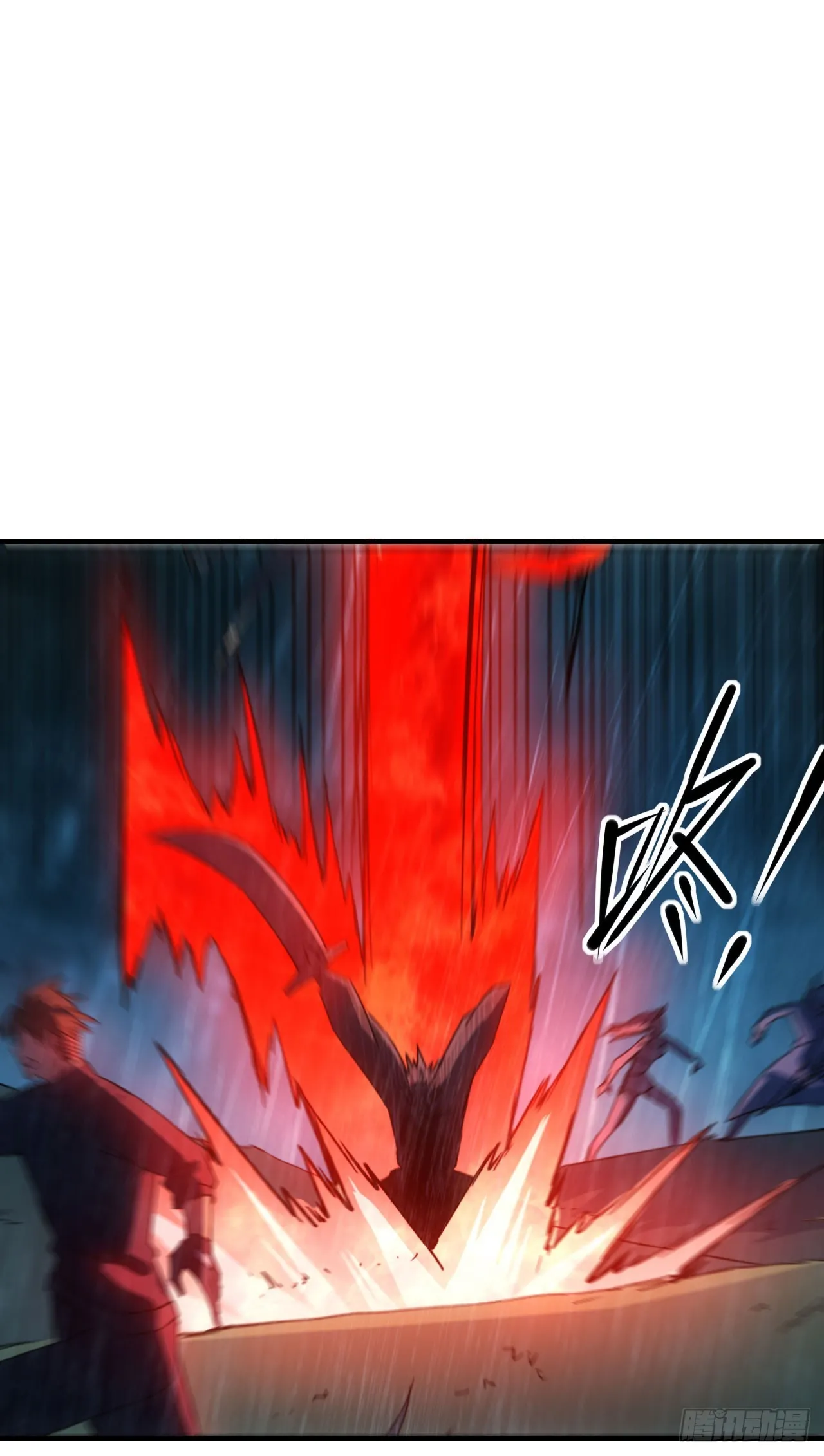 061父债子还13