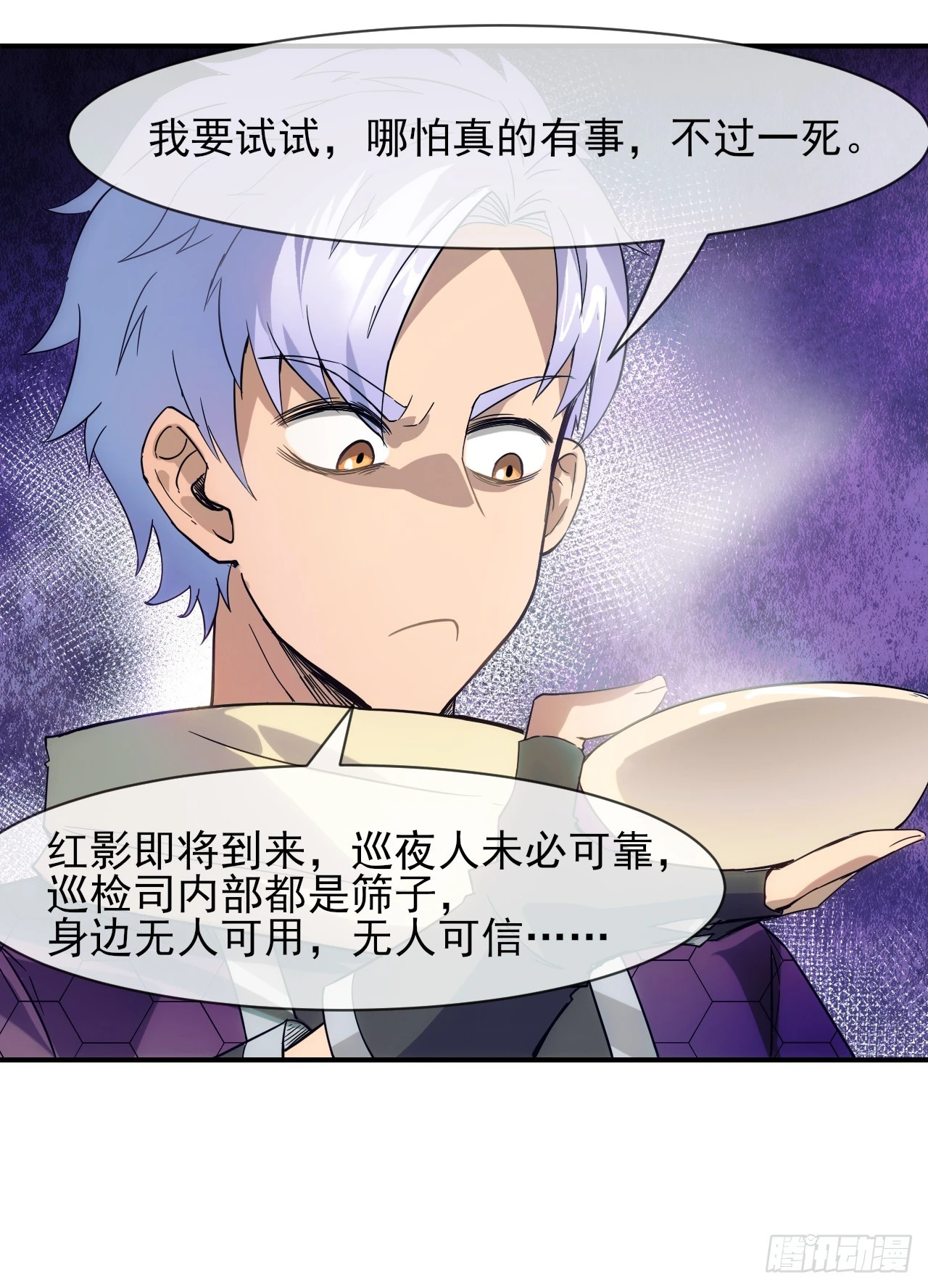 004五禽新书22