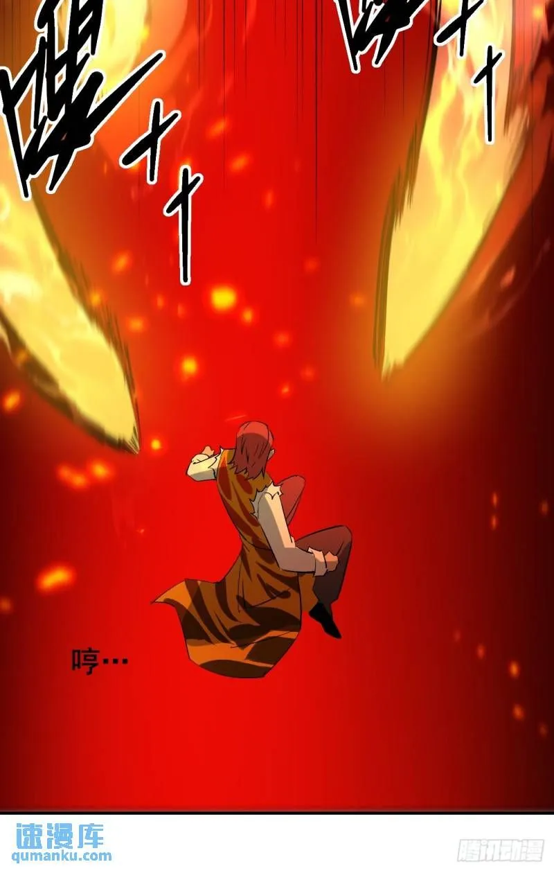 098 血战11