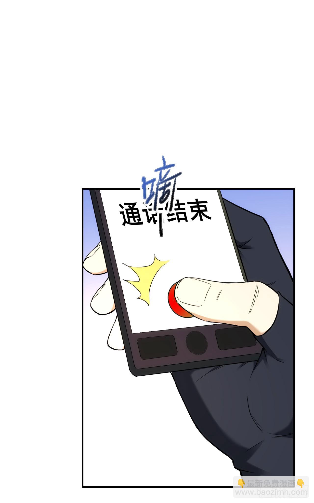 026两边坑40