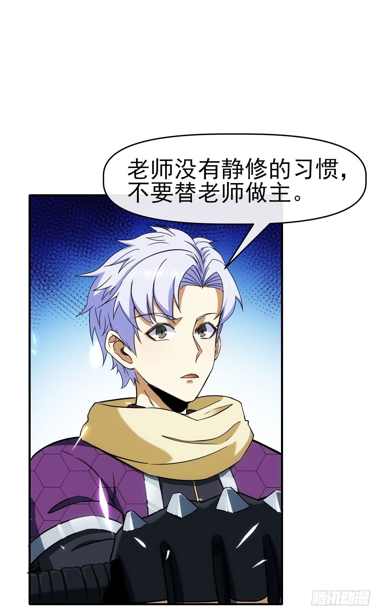 020袁硕10