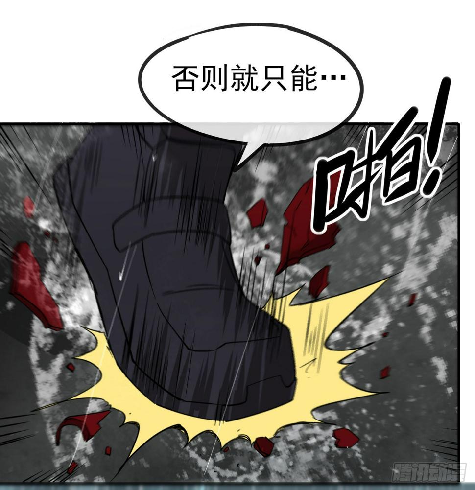 044巡检司出手22