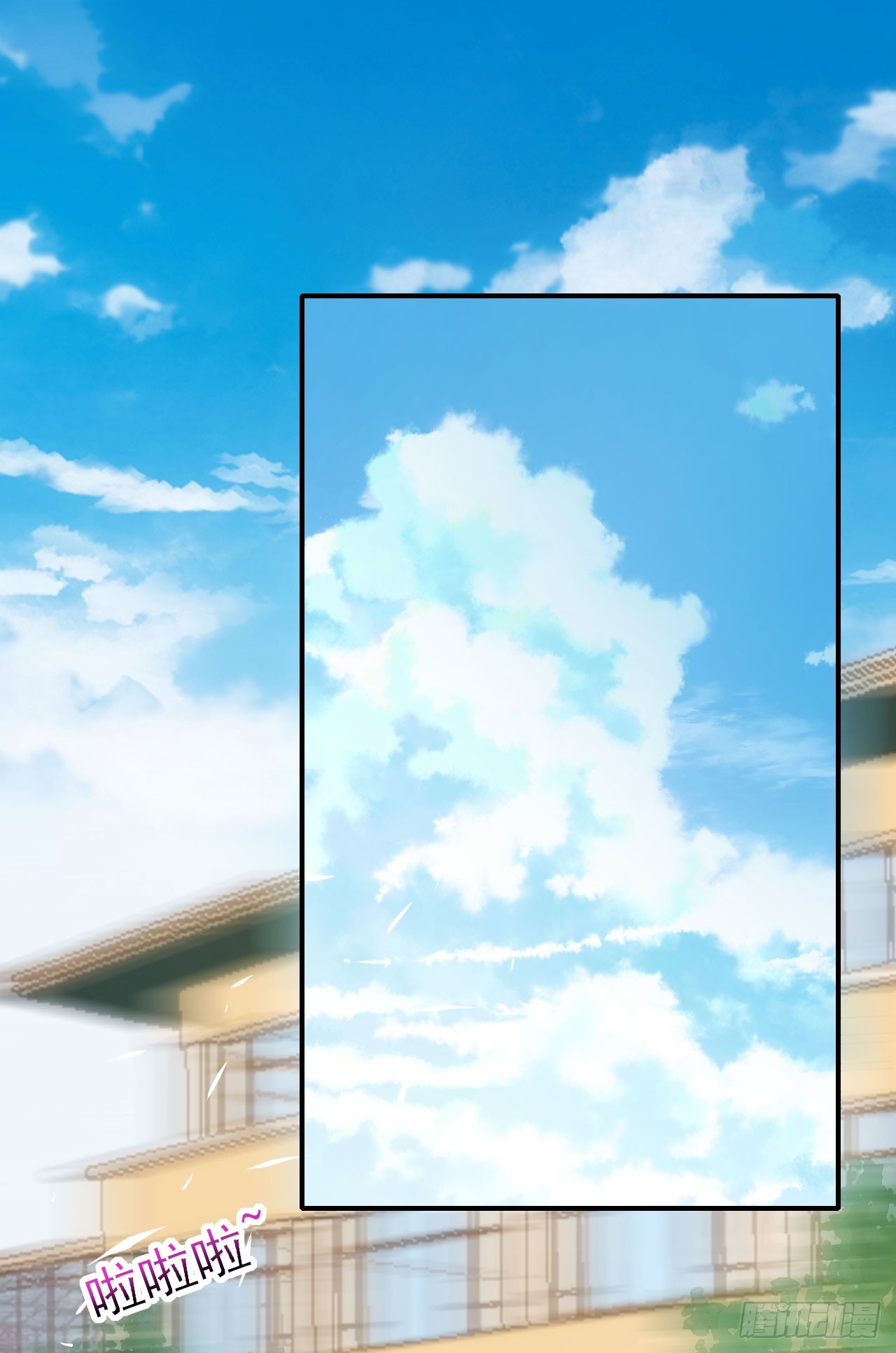 020袁硕1
