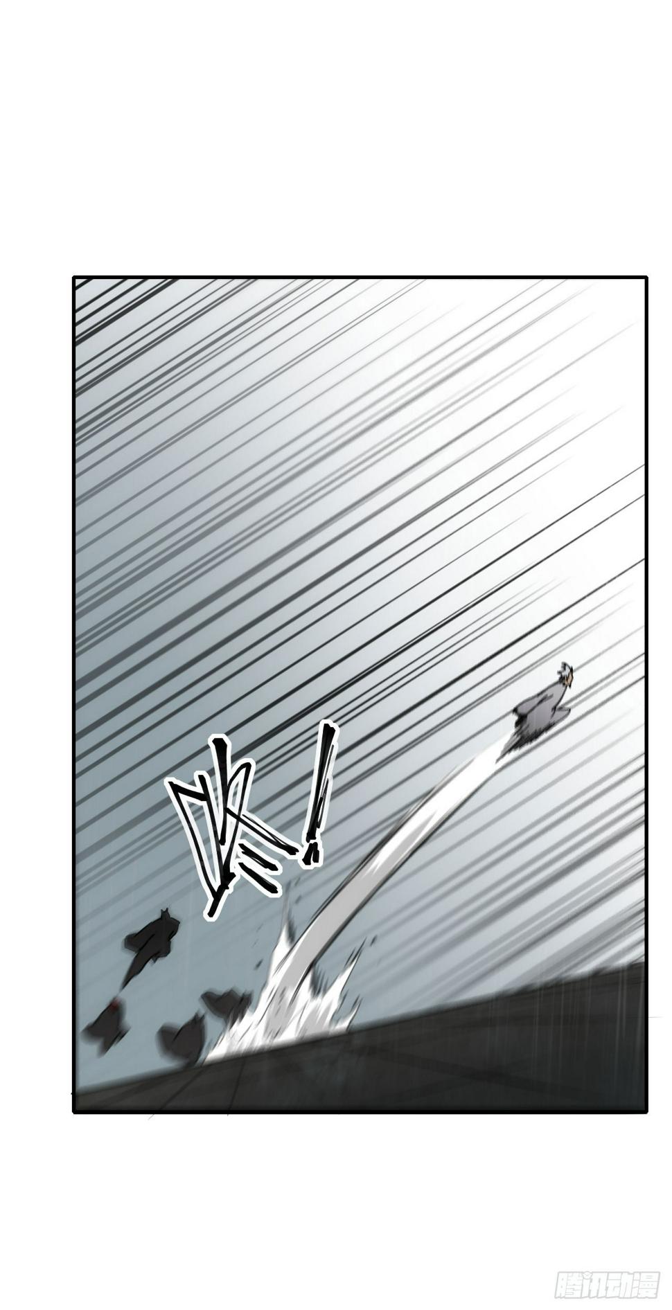 046幽蓝鬼面4