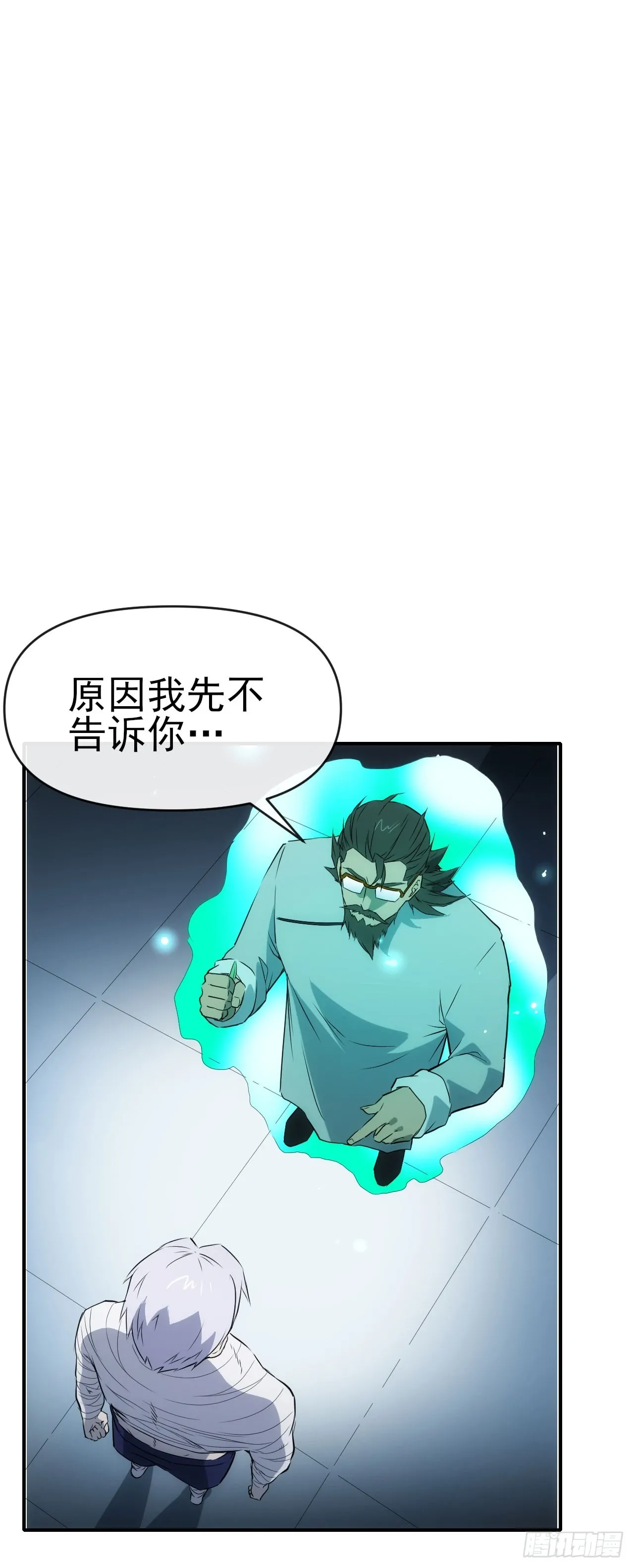 063神秘的能量44