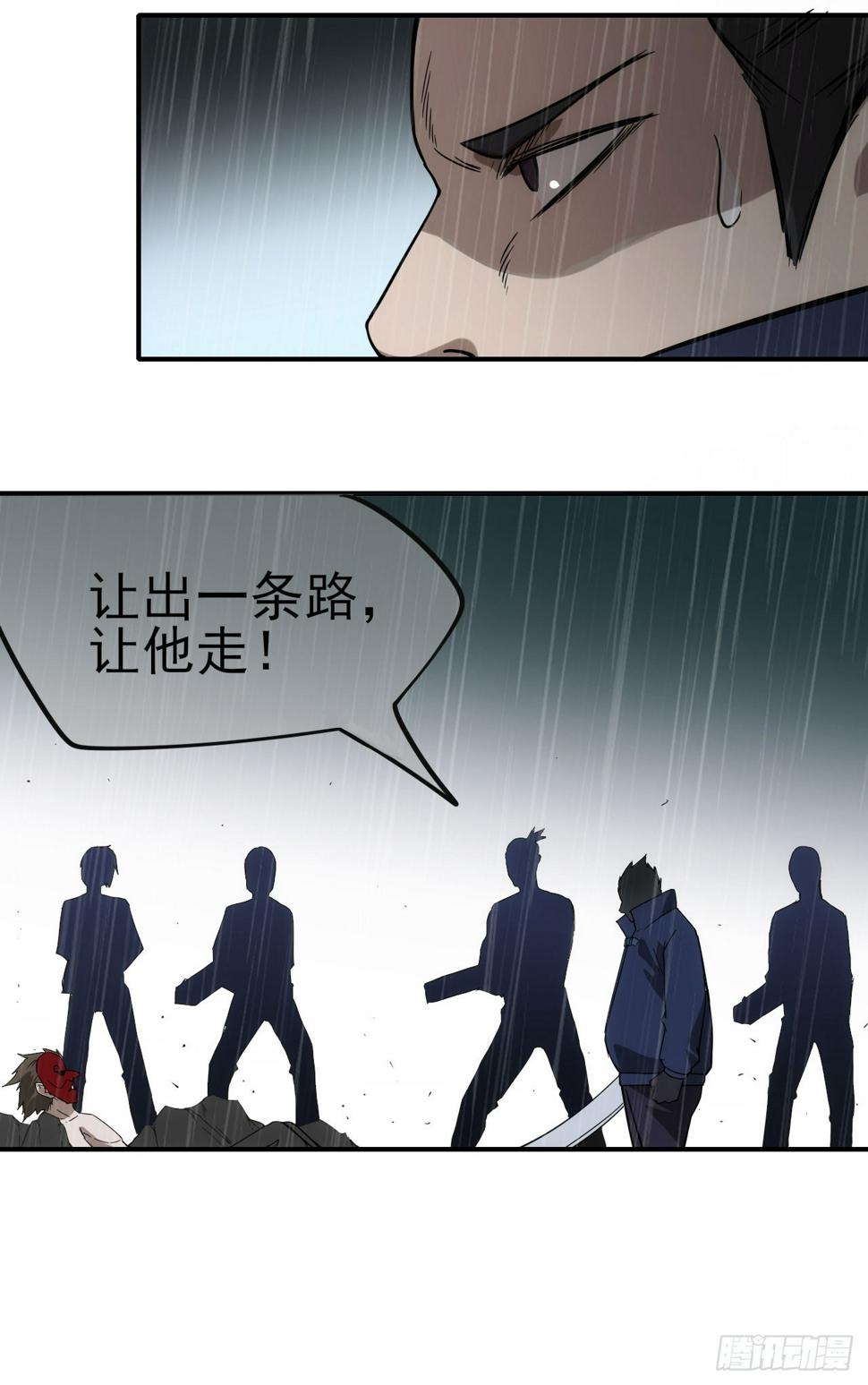 045袁老魔29