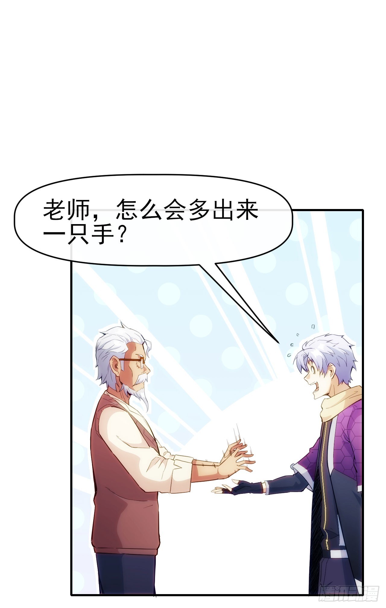 025电灯泡8