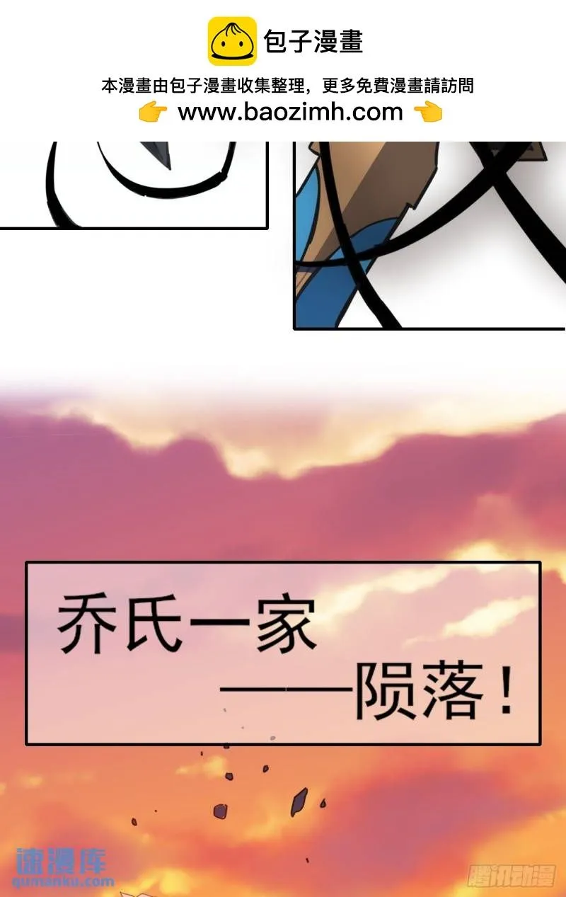 100 告一段落5