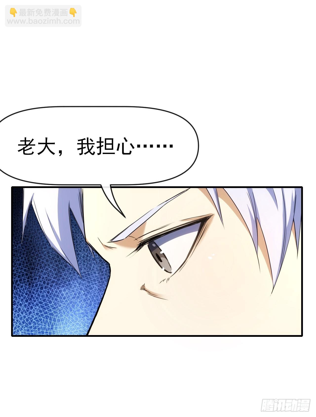 026两边坑32
