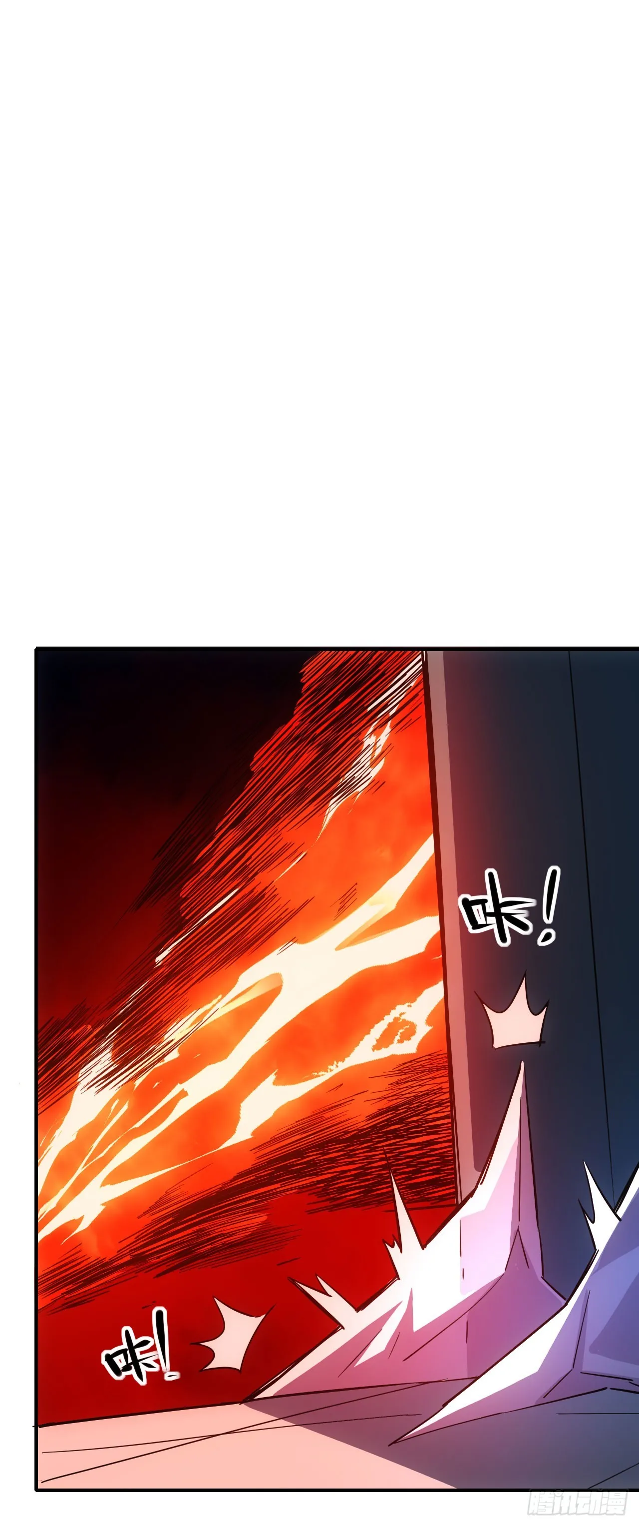 056袁老魔复苏2
