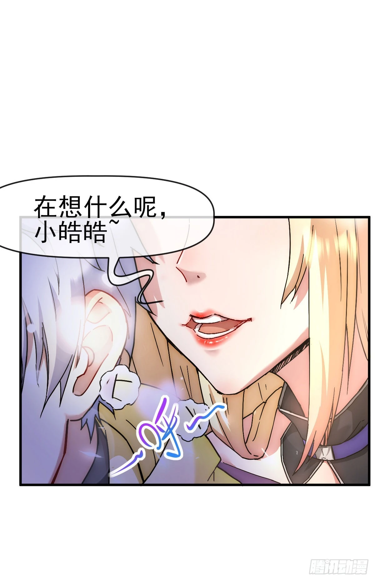 010执法队5