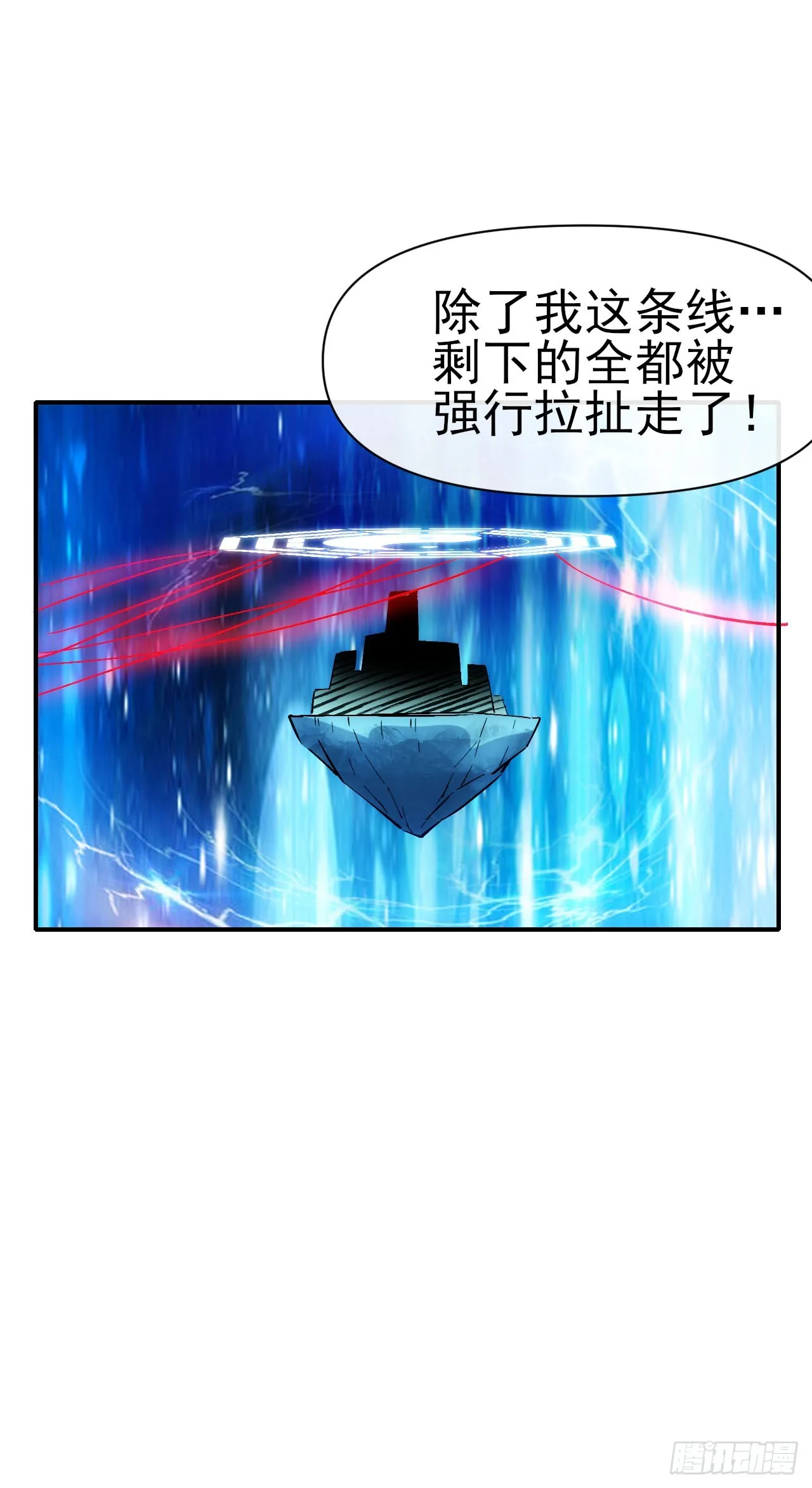 058窥见真实6