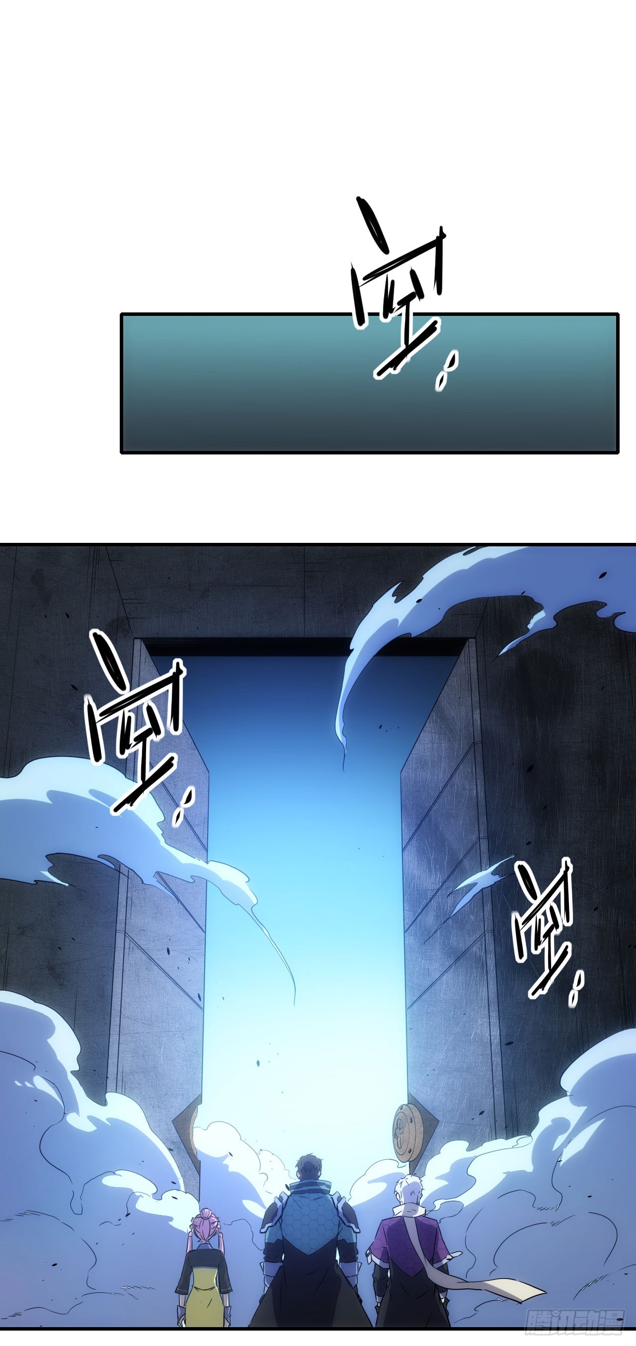 017吸收神秘能17
