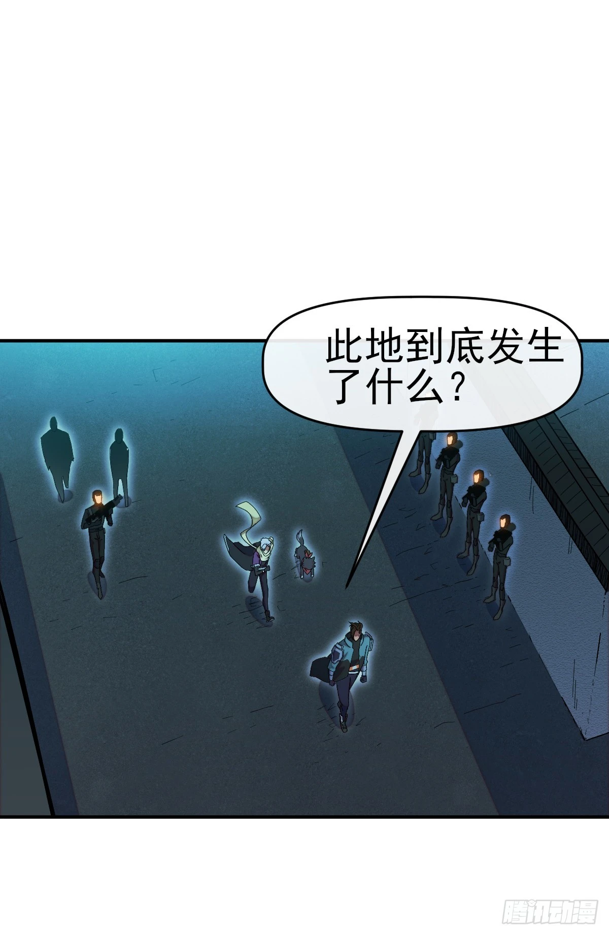 008银城执法队22