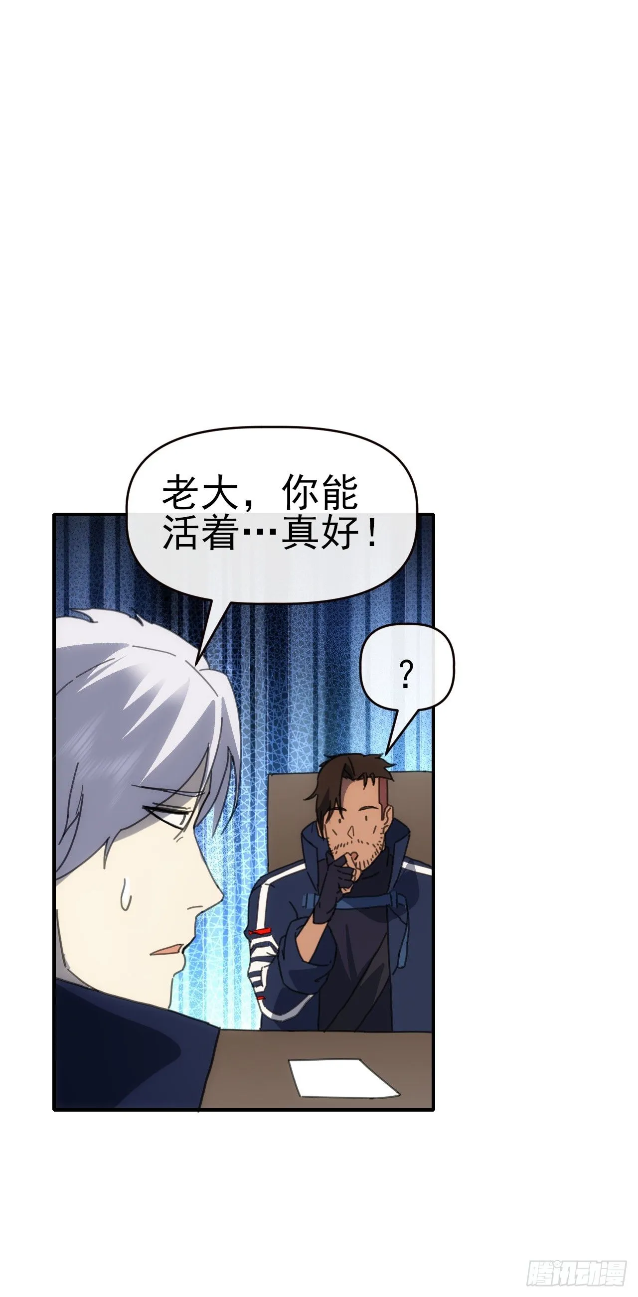 091 你见过海吗13