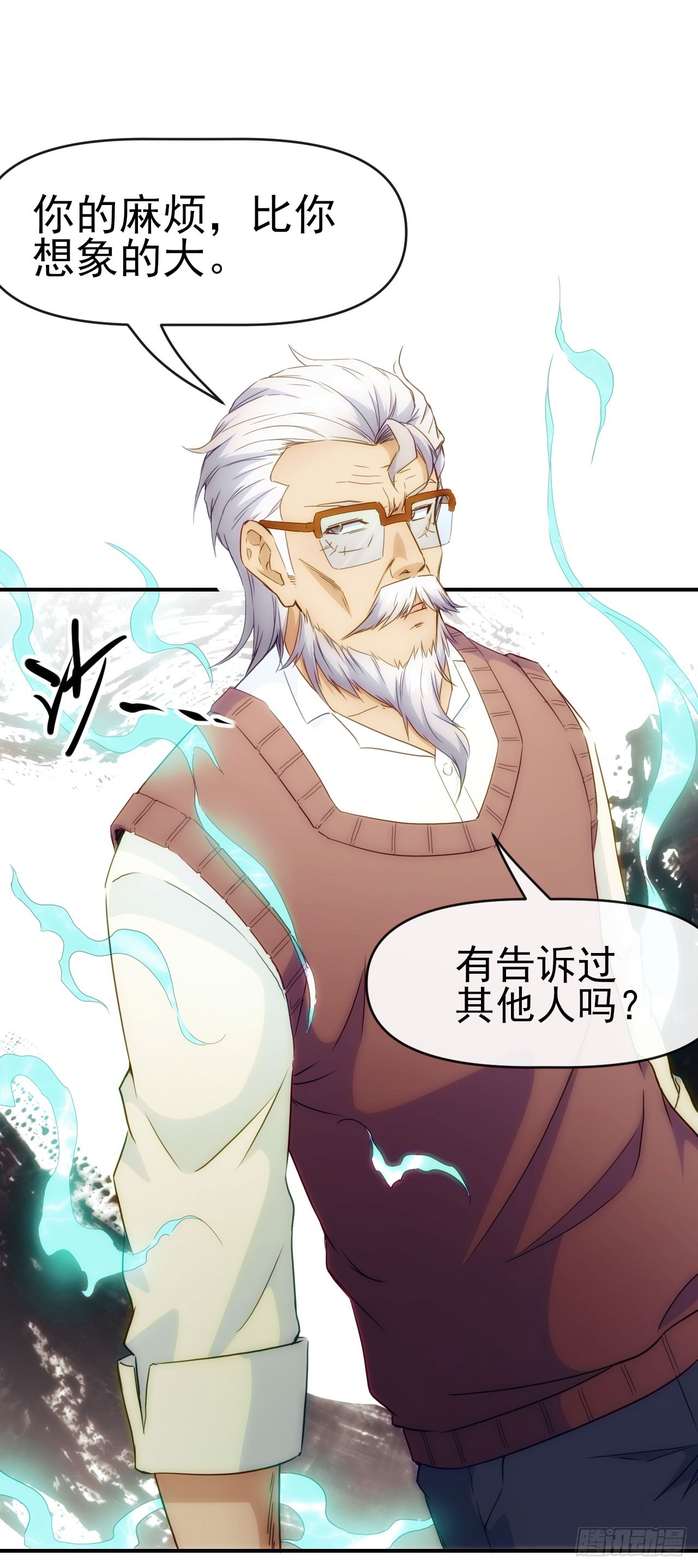 022突破与震慑14