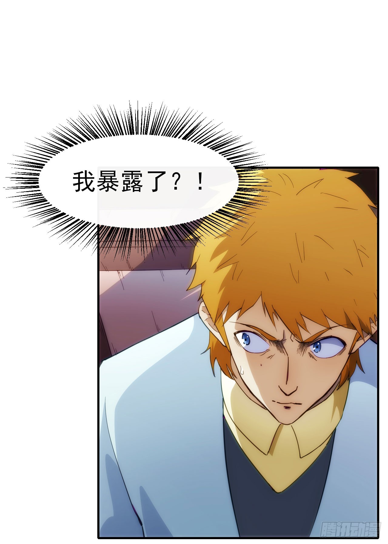 027石刀6