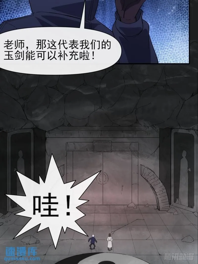 101 门10