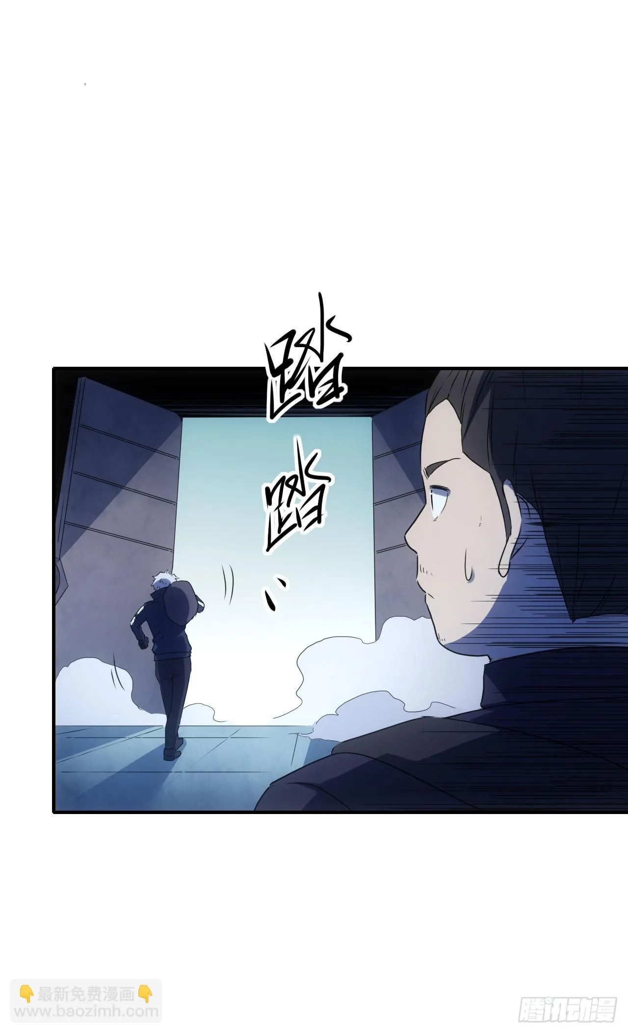 073论功讨赏44