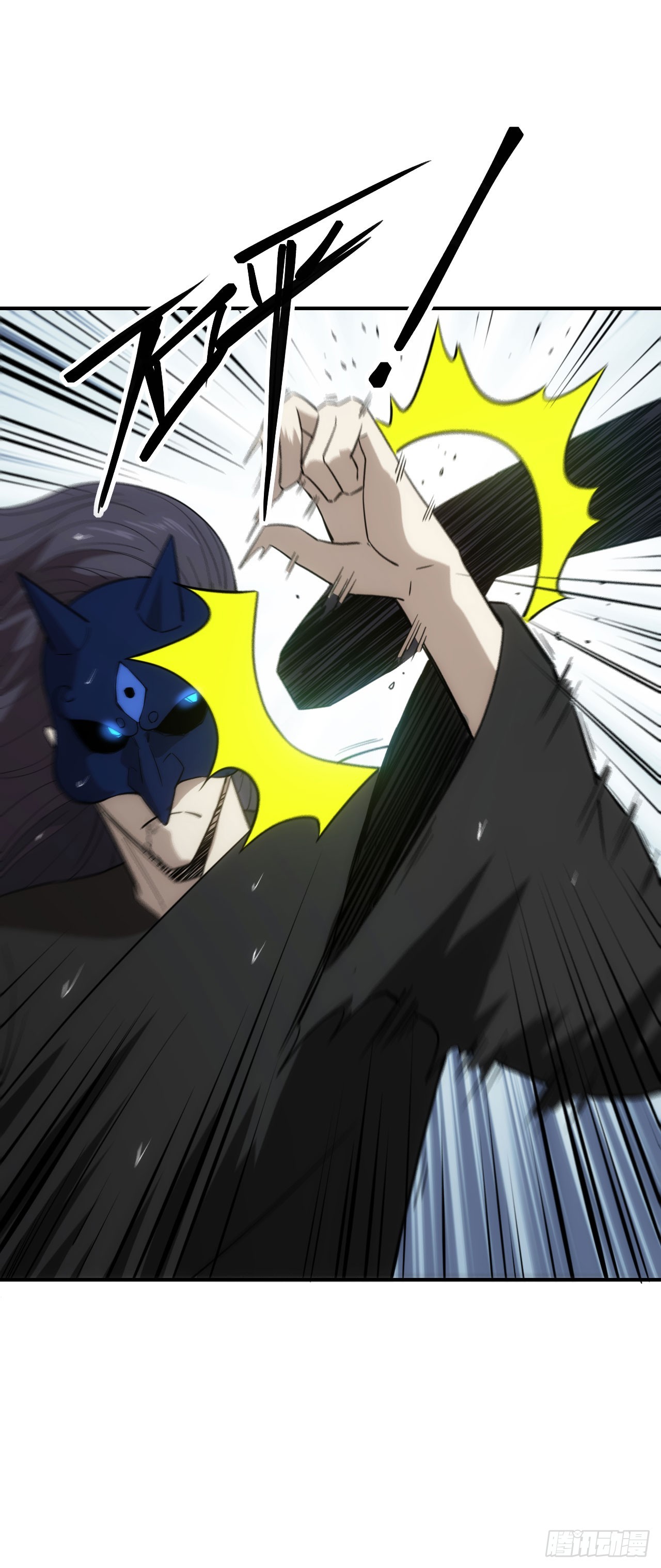 049我投降！17
