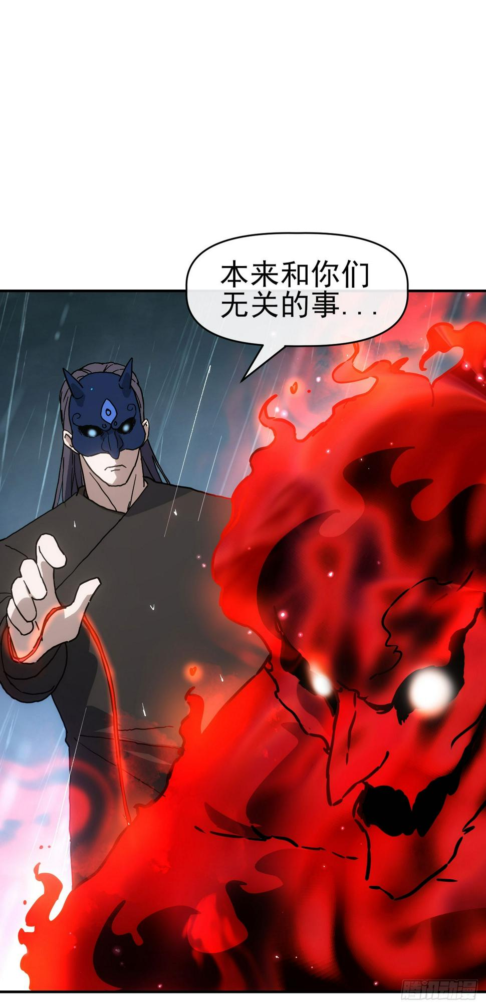 047汇合45