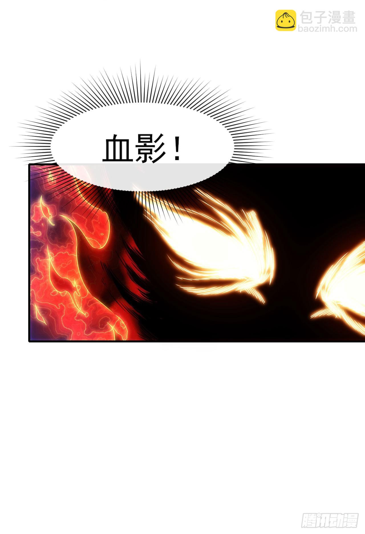 015再遇红影37