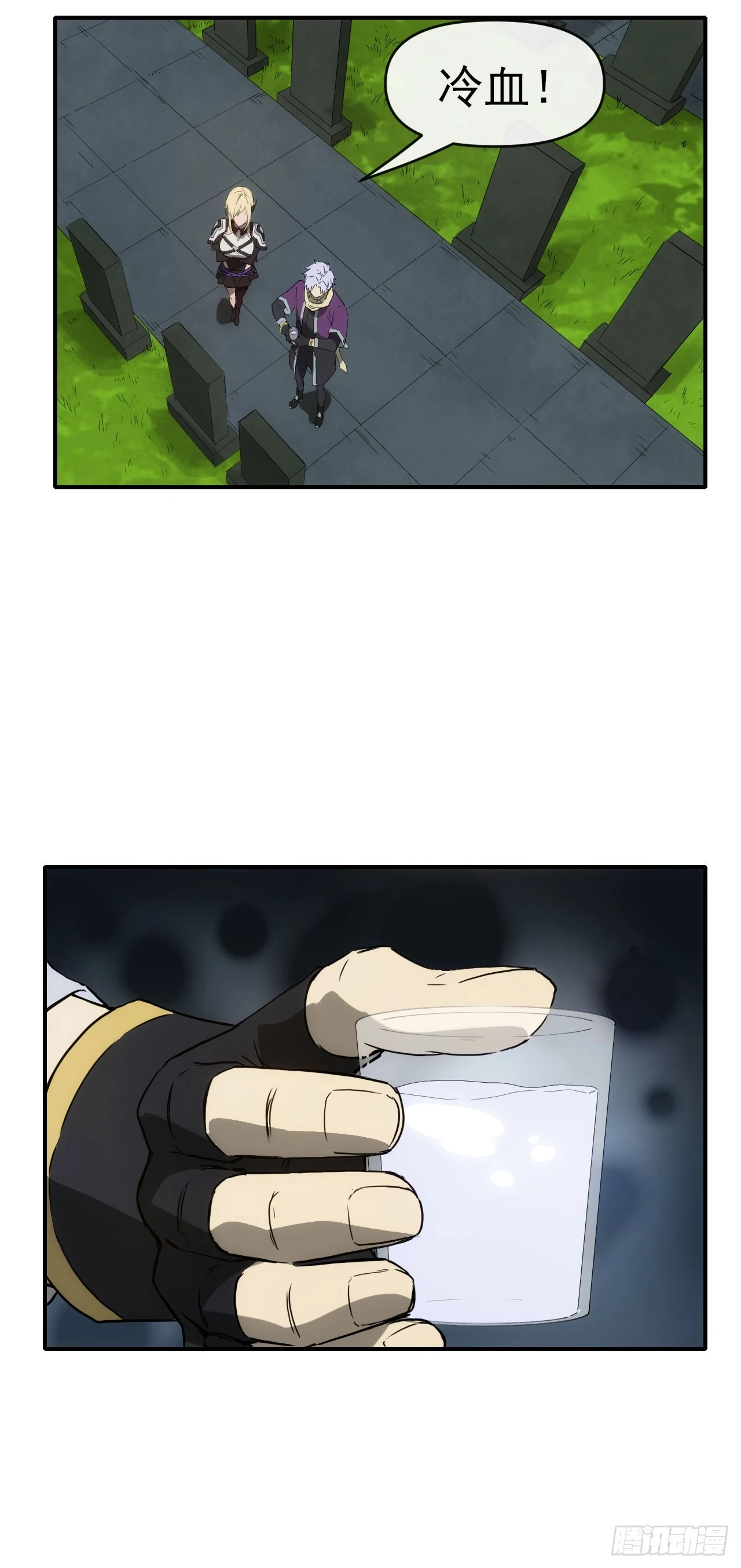 036九叠劲11