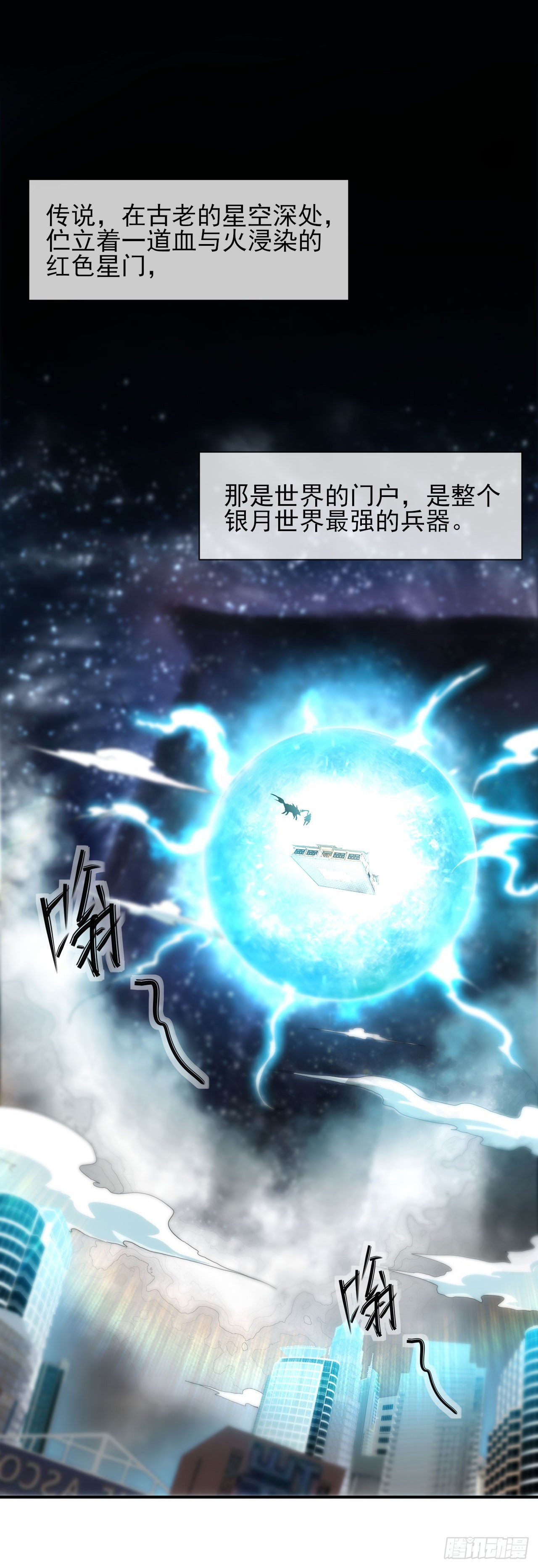 001巡检司1