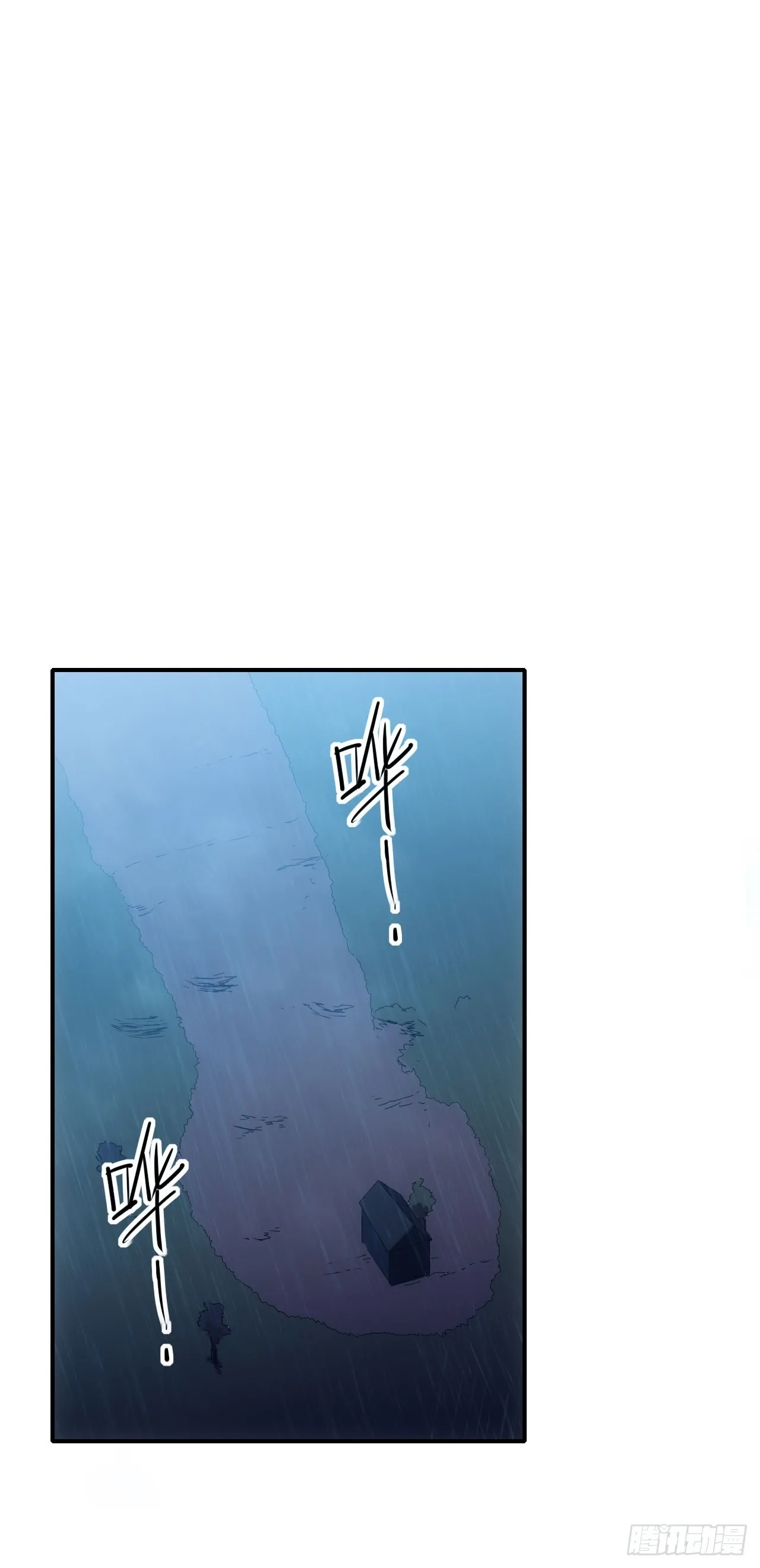 061父债子还1