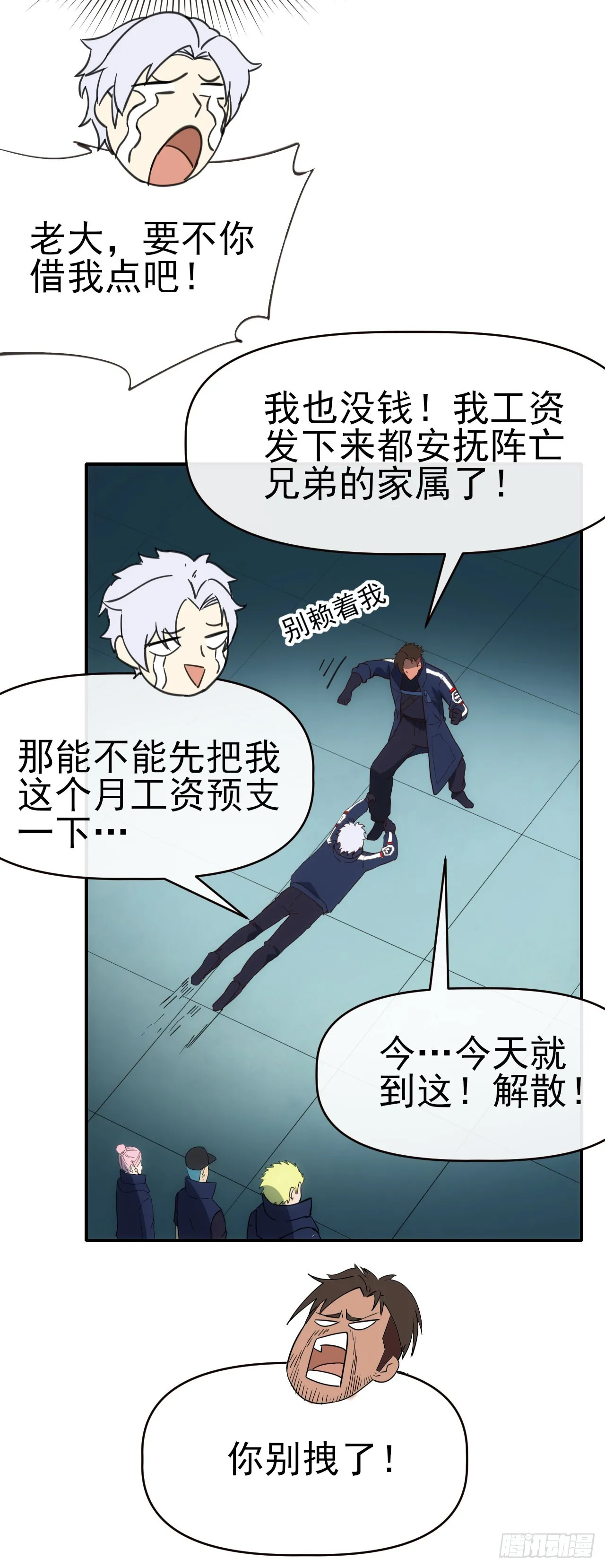 076双喜临门37