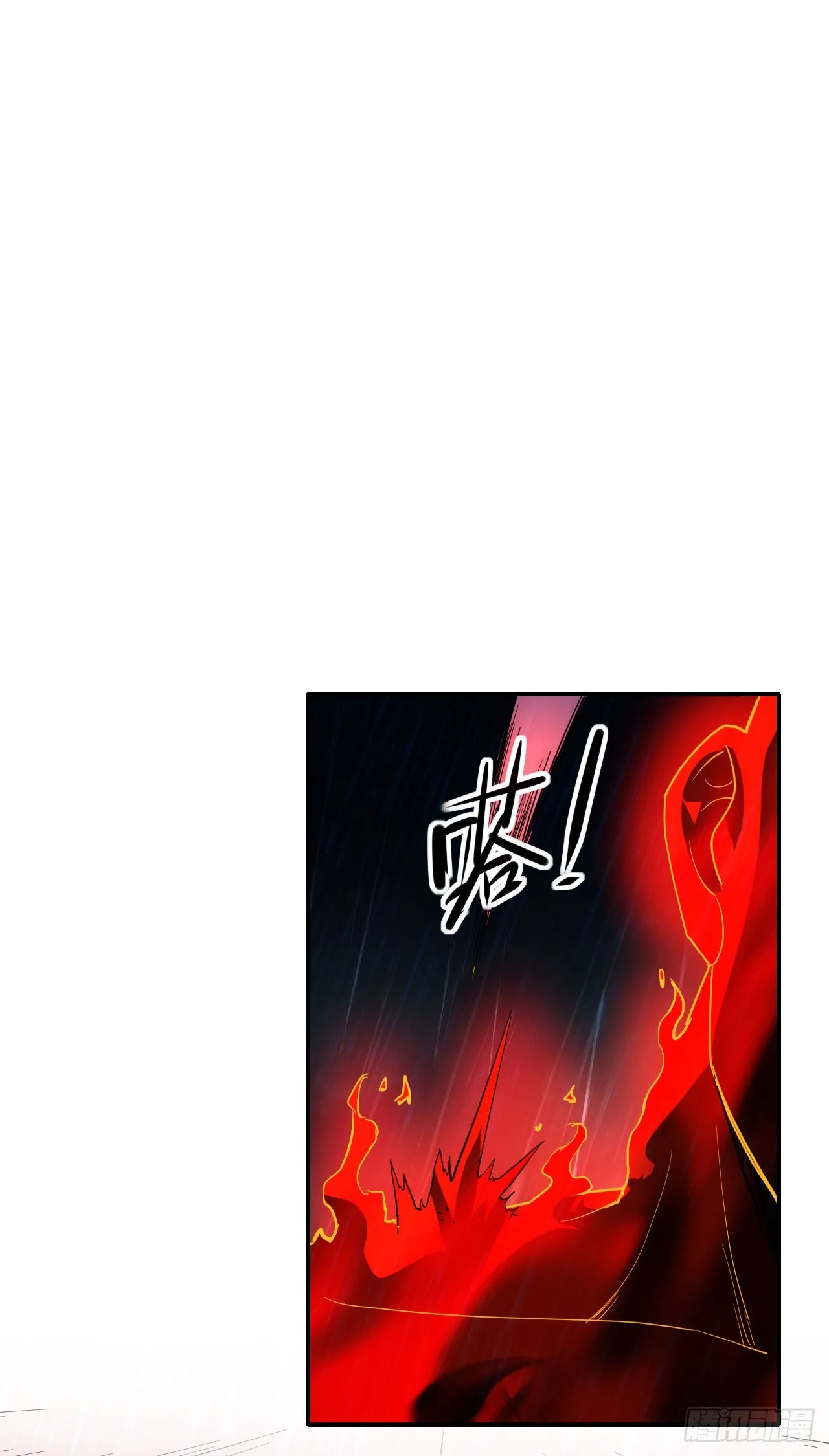 055师徒伤离别15