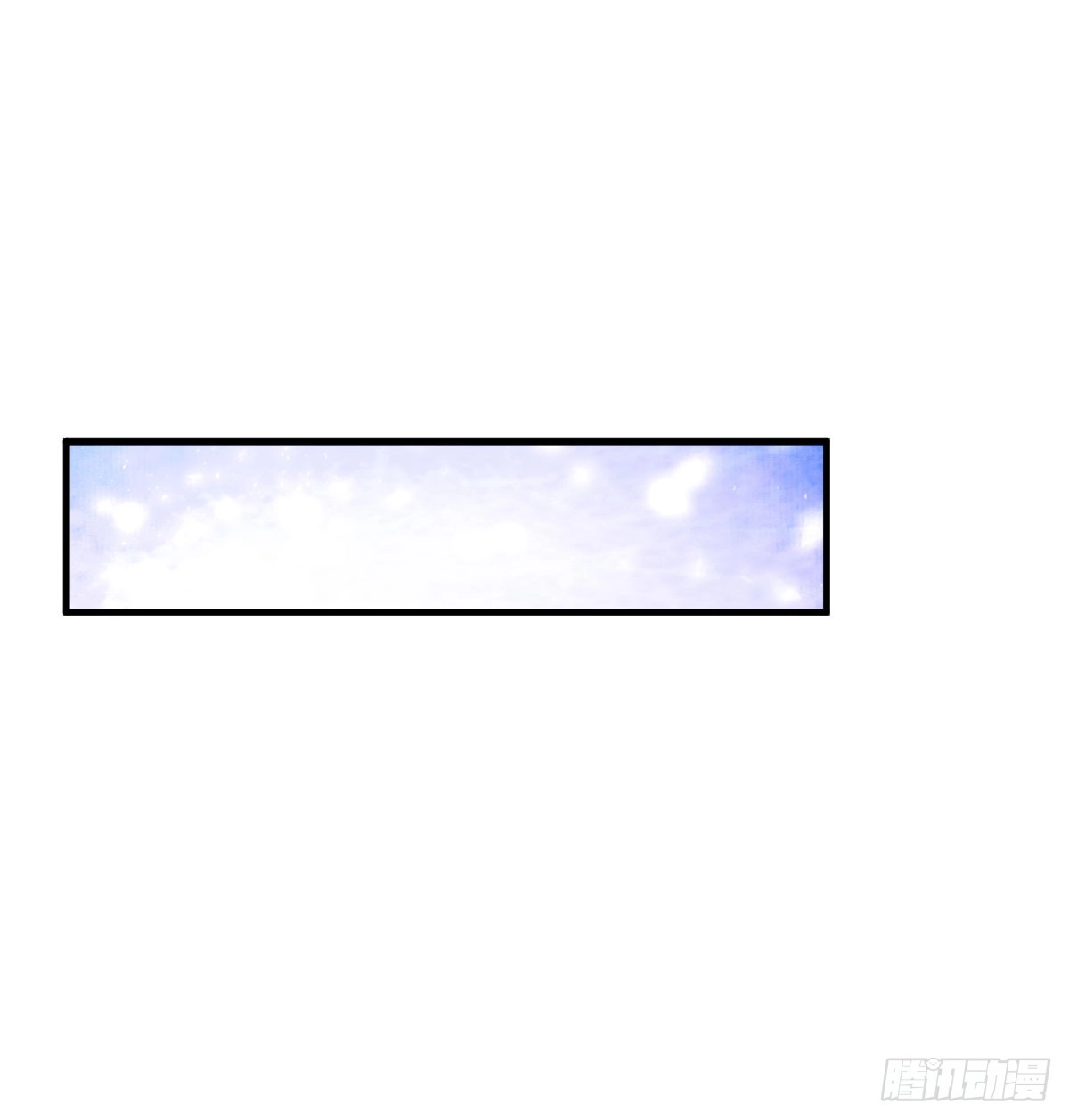 012古文字19