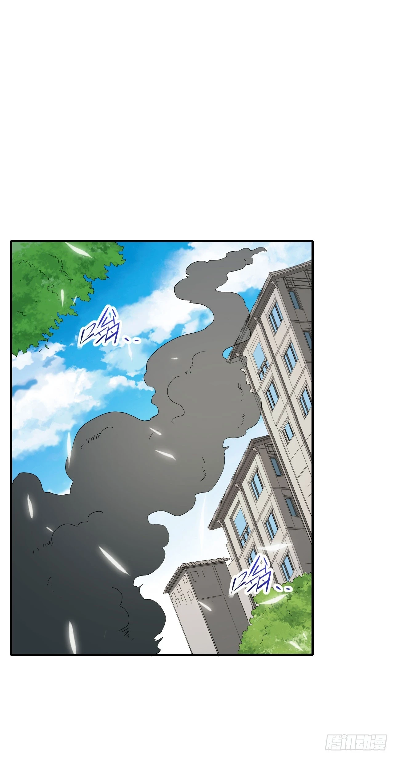 034钓鱼8
