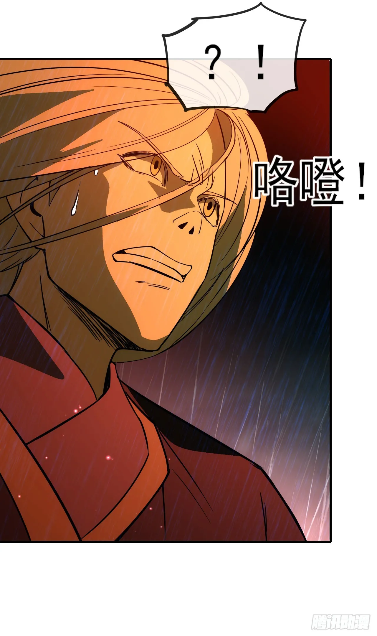 059燕雀安知鸿鹄之志！54