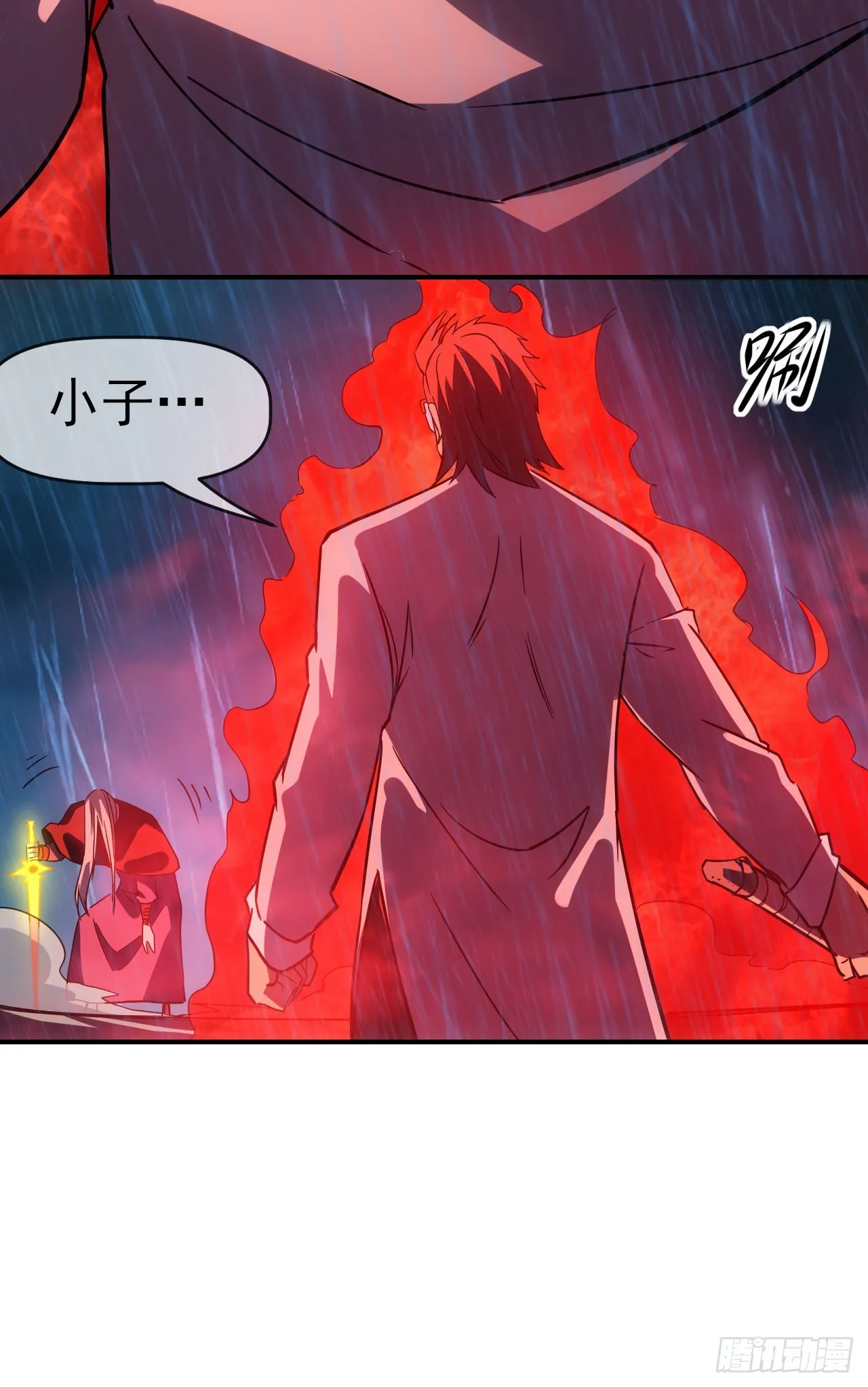 056袁老魔复苏45