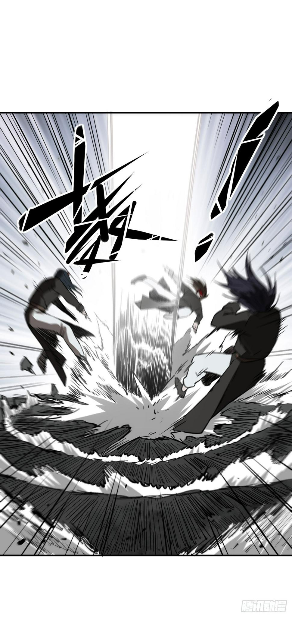 044巡检司出手17