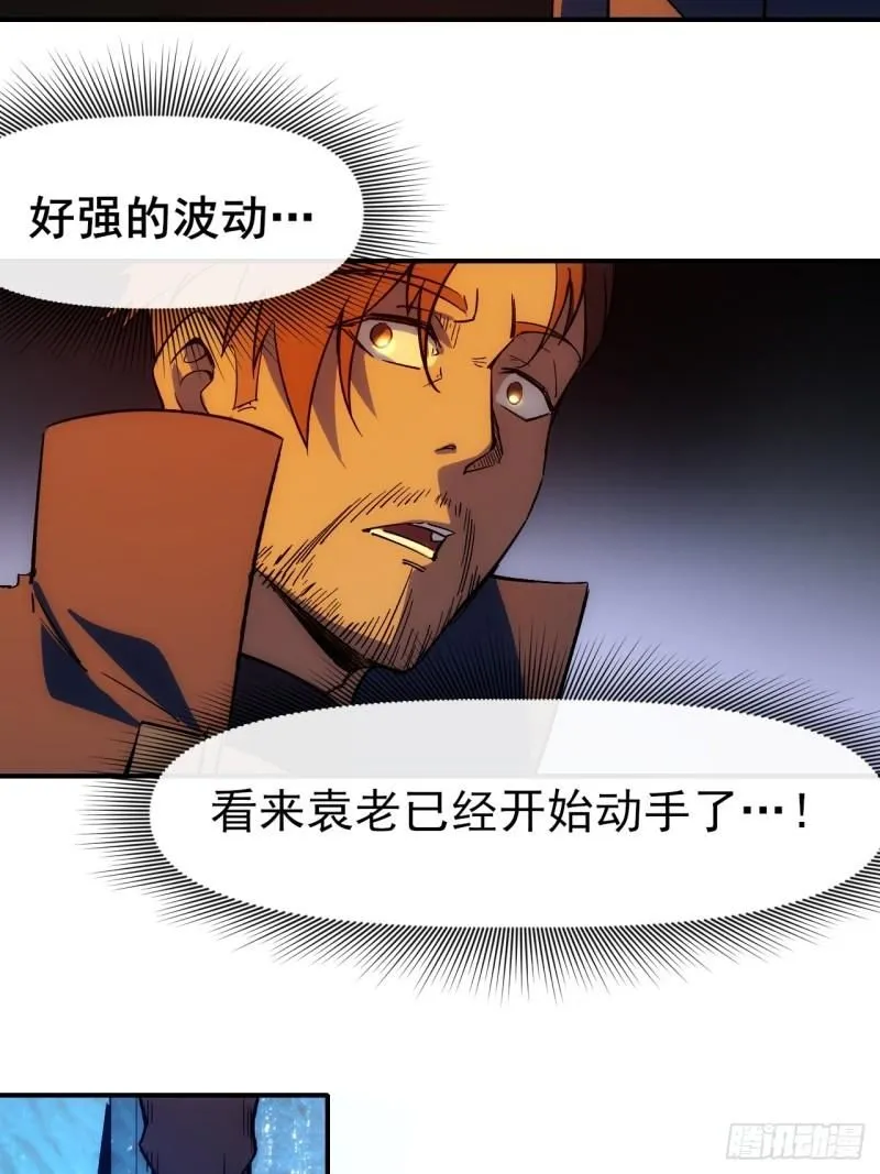098 血战2