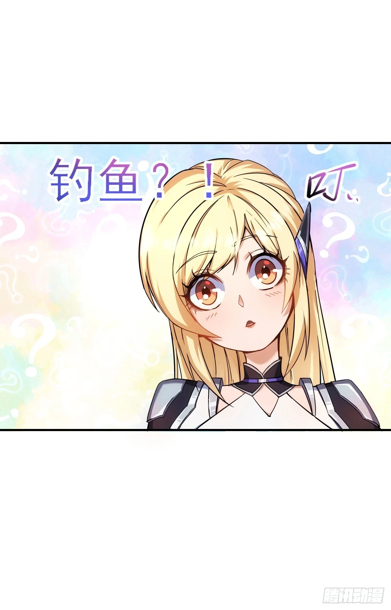 034钓鱼43