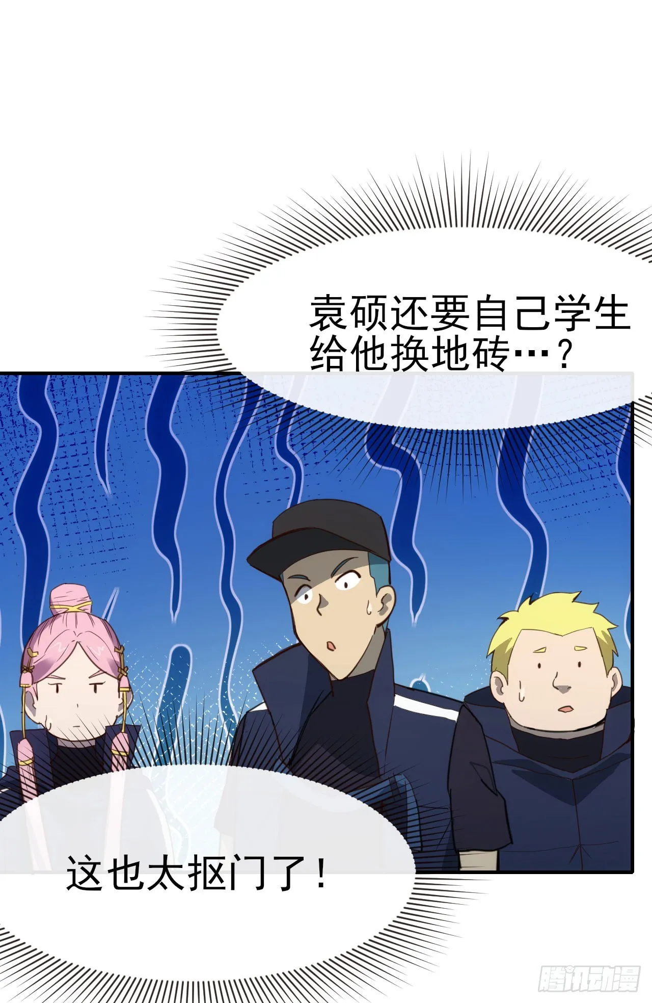 076双喜临门36