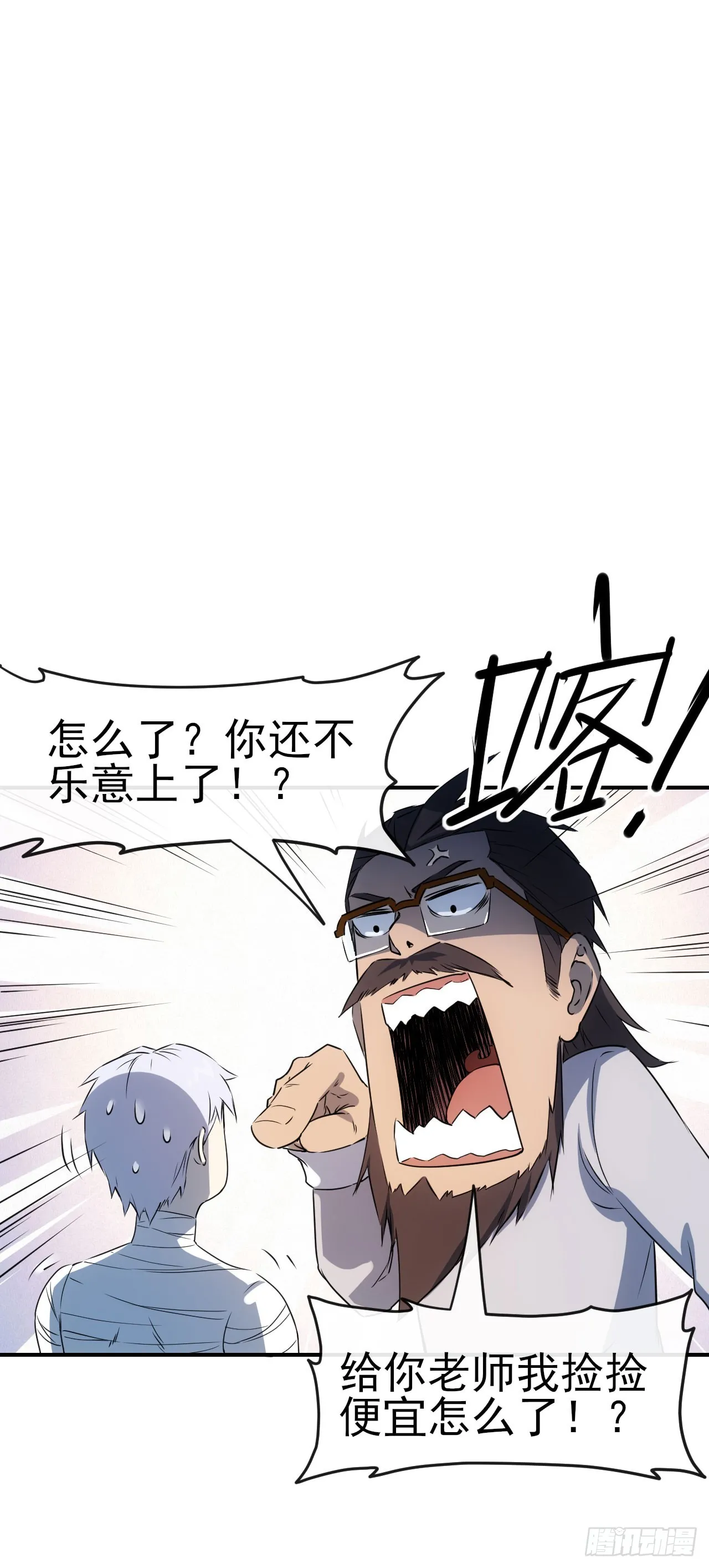 064双修32