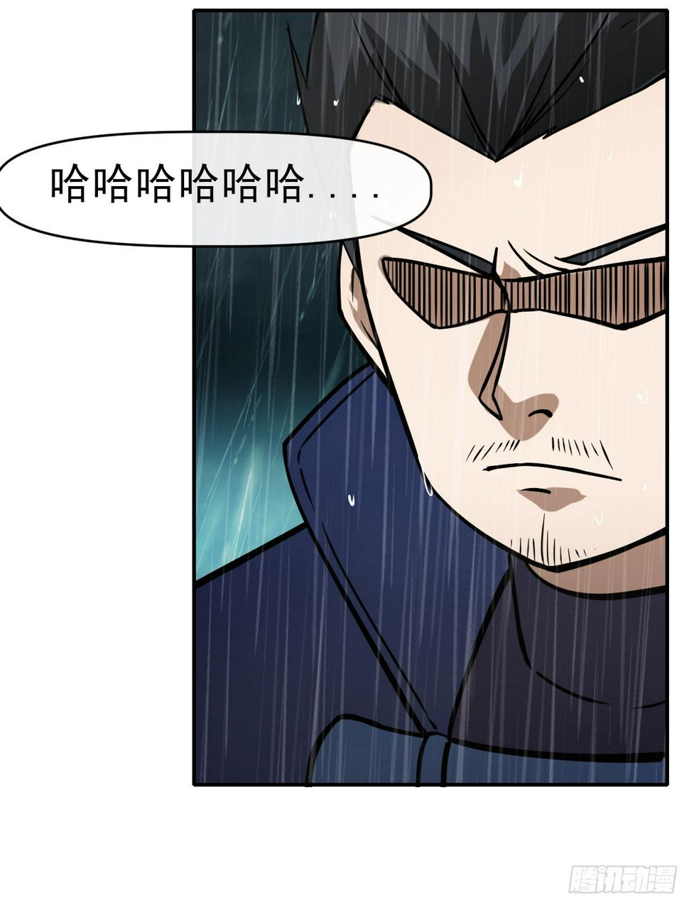 045袁老魔35